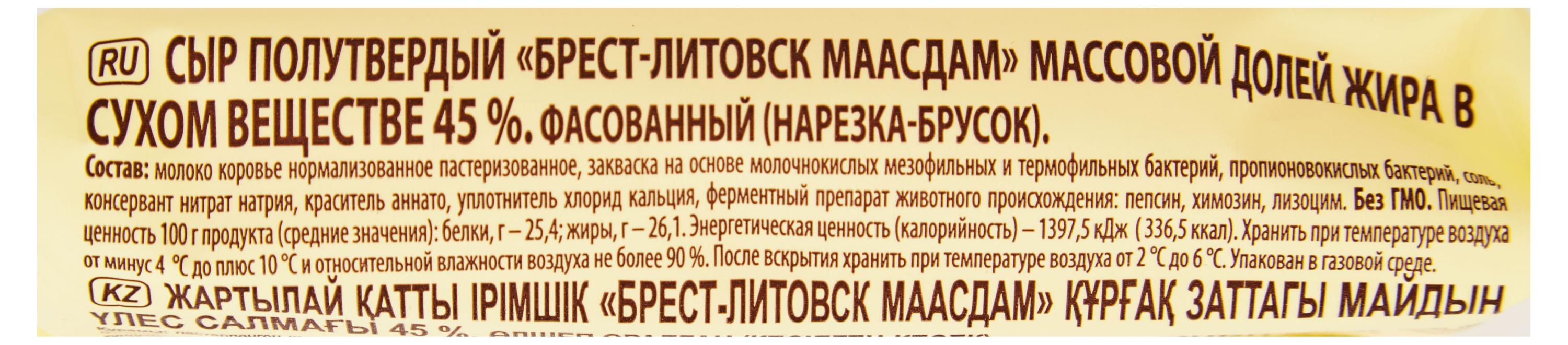 https://www.auchan.ru/files/original/29035433