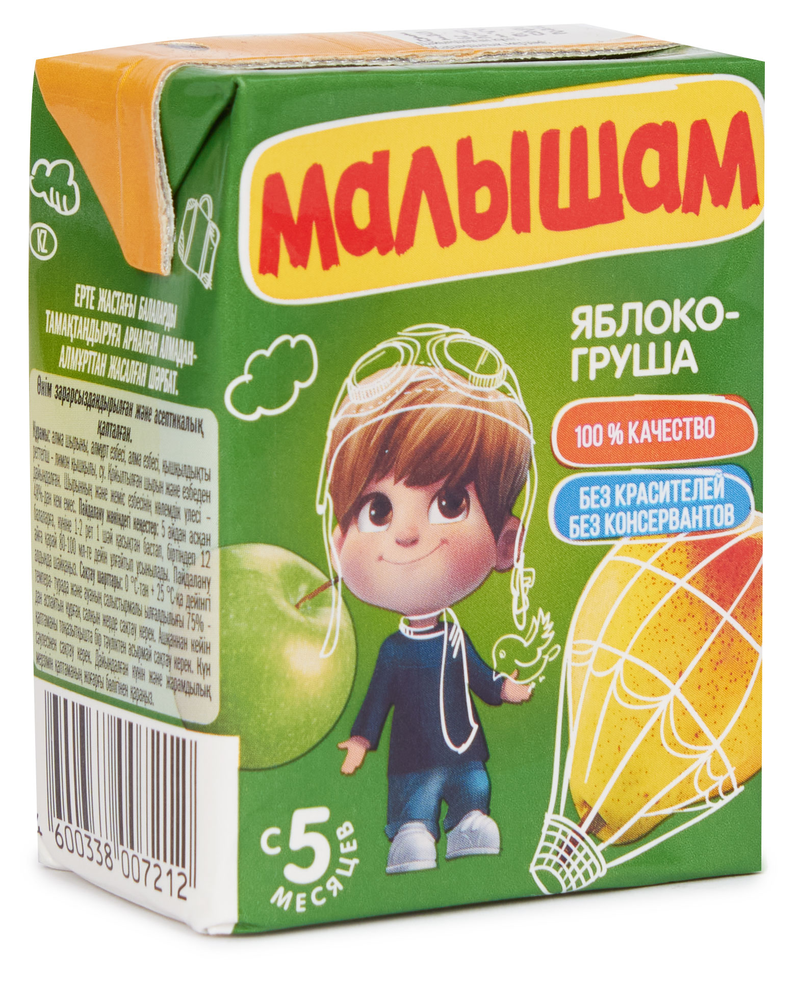 https://www.auchan.ru/files/original/29035753