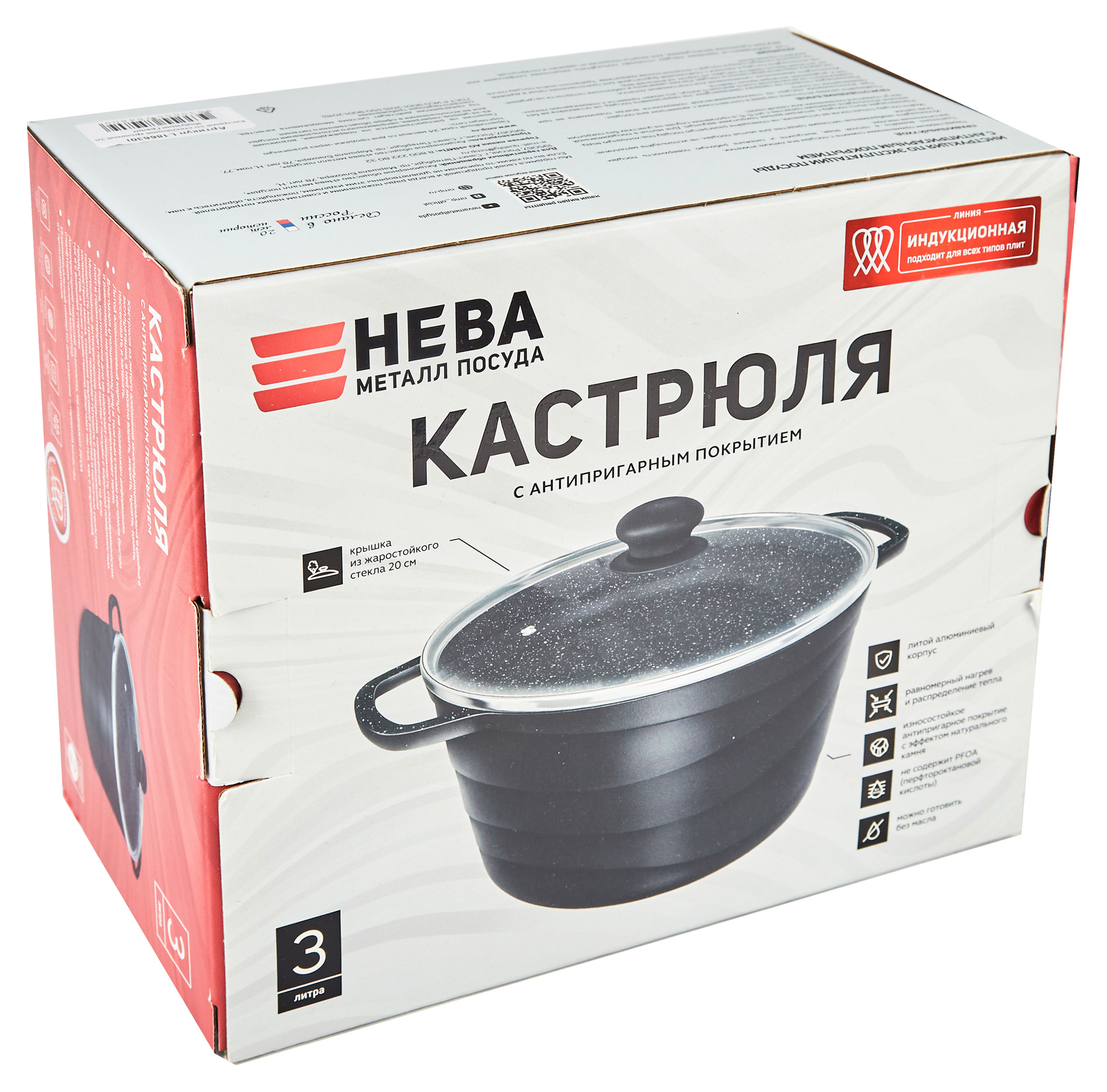 https://www.auchan.ru/files/original/29036601