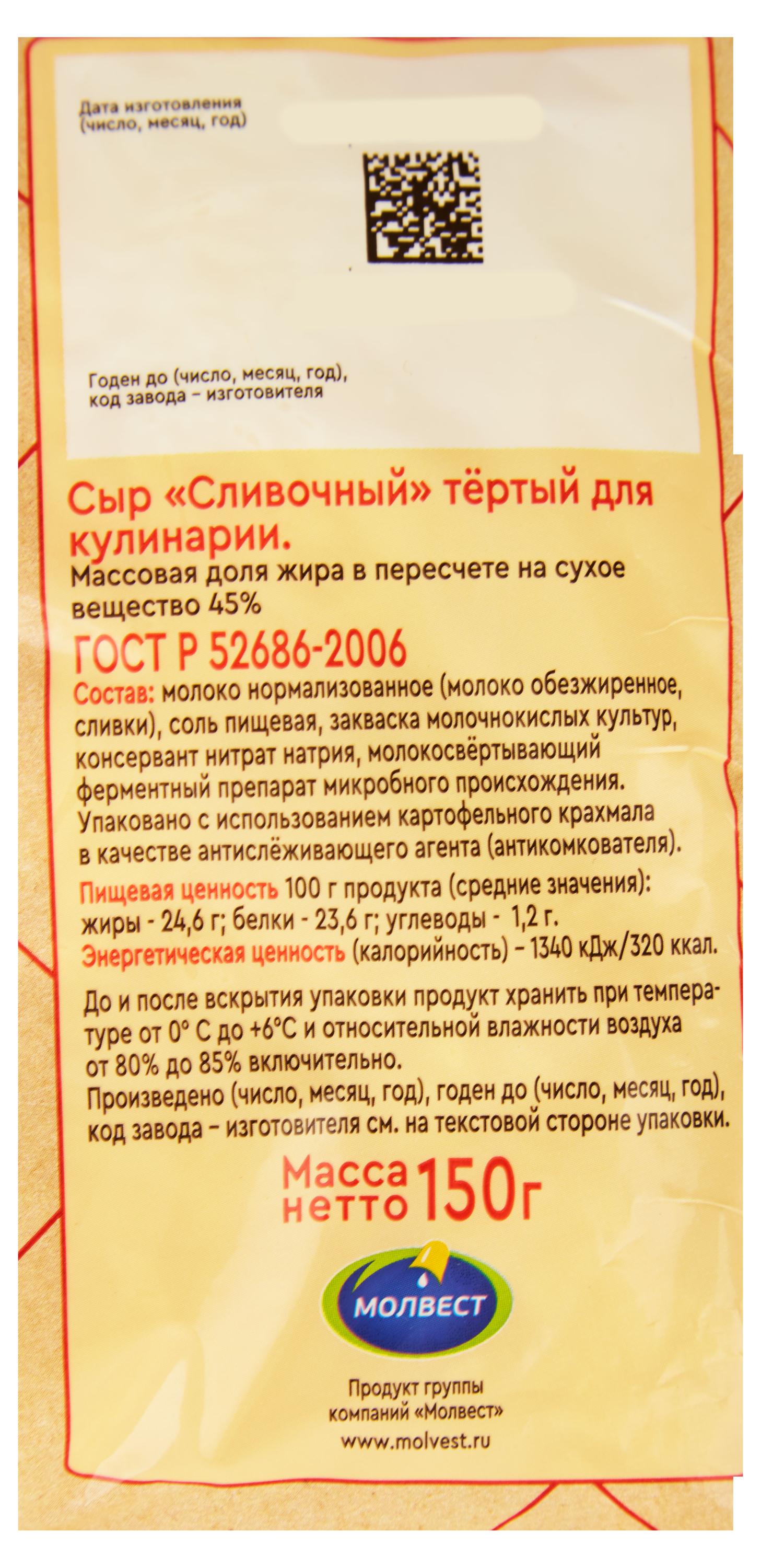 https://www.auchan.ru/files/original/29037725