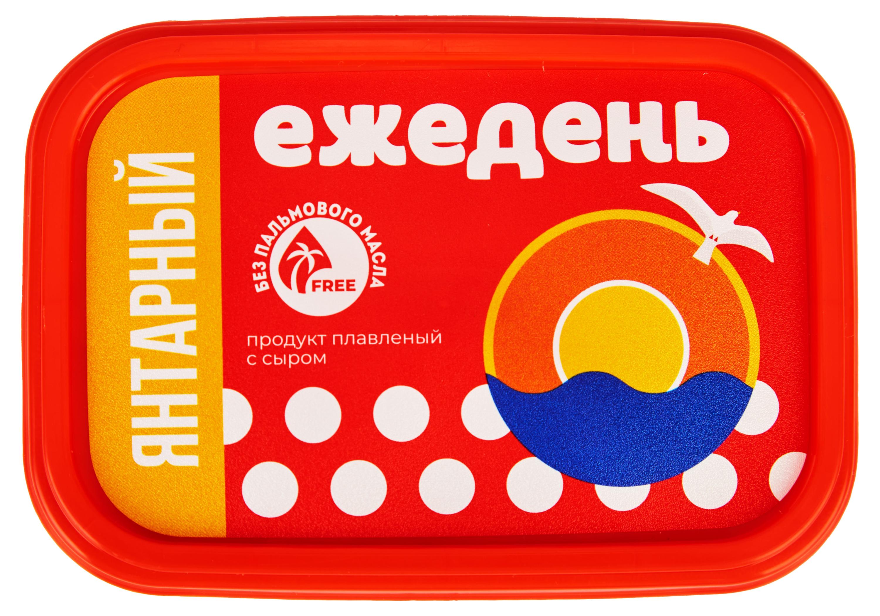 Ежедень | Сырный продукт «Ежедень» Янтарный ЗМЖ, 180 г