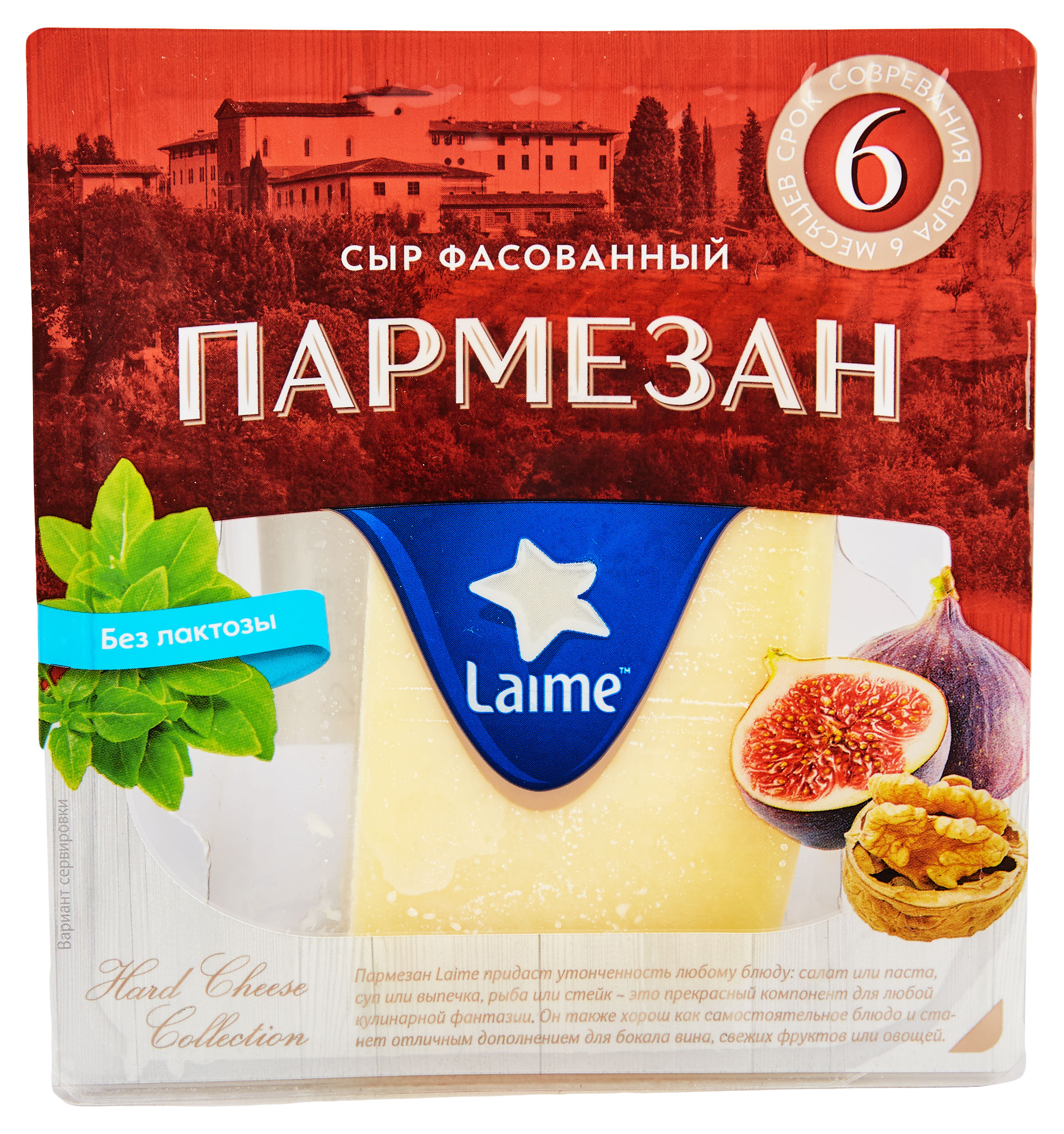 https://www.auchan.ru/files/original/29038421