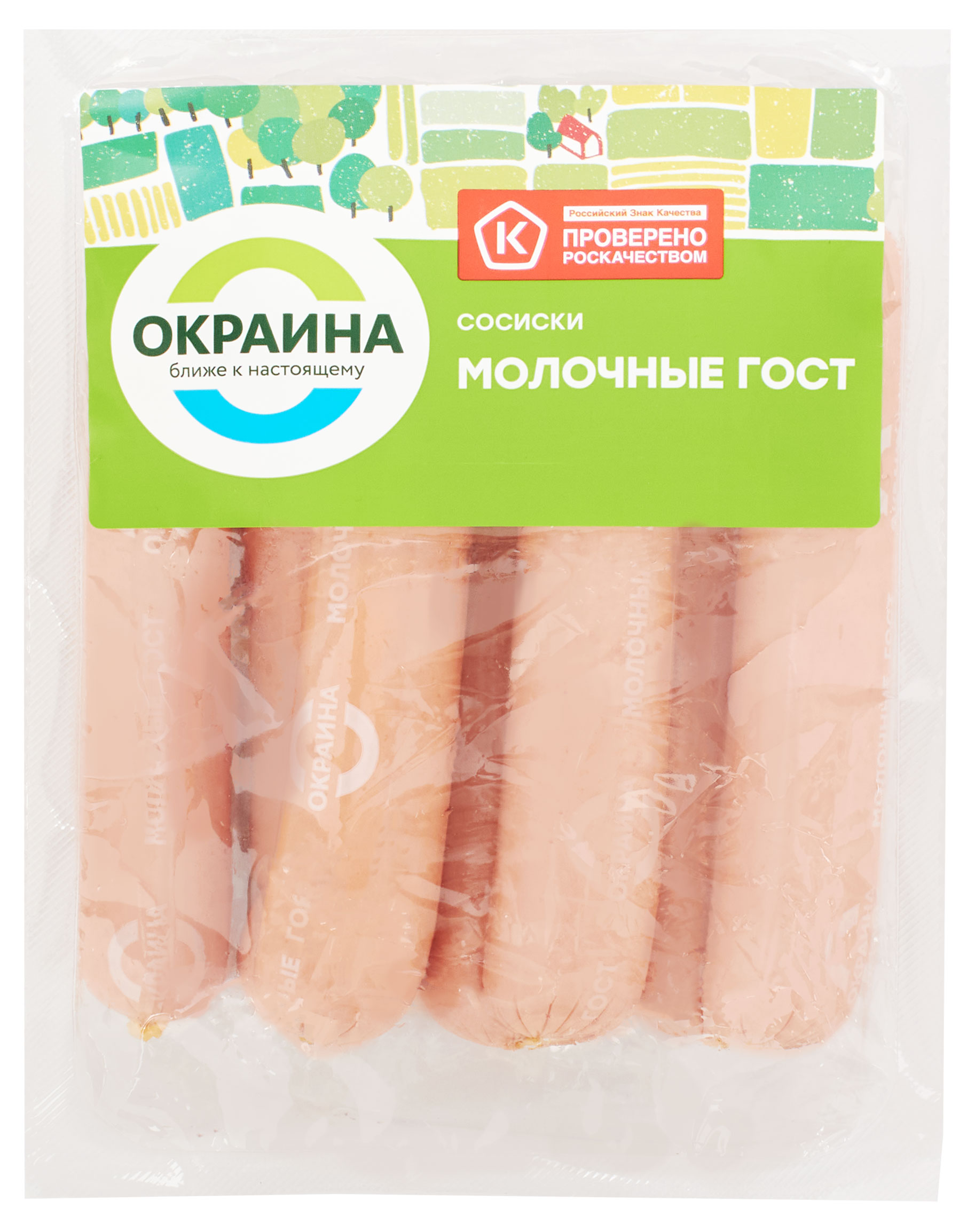 https://www.auchan.ru/files/original/29038609