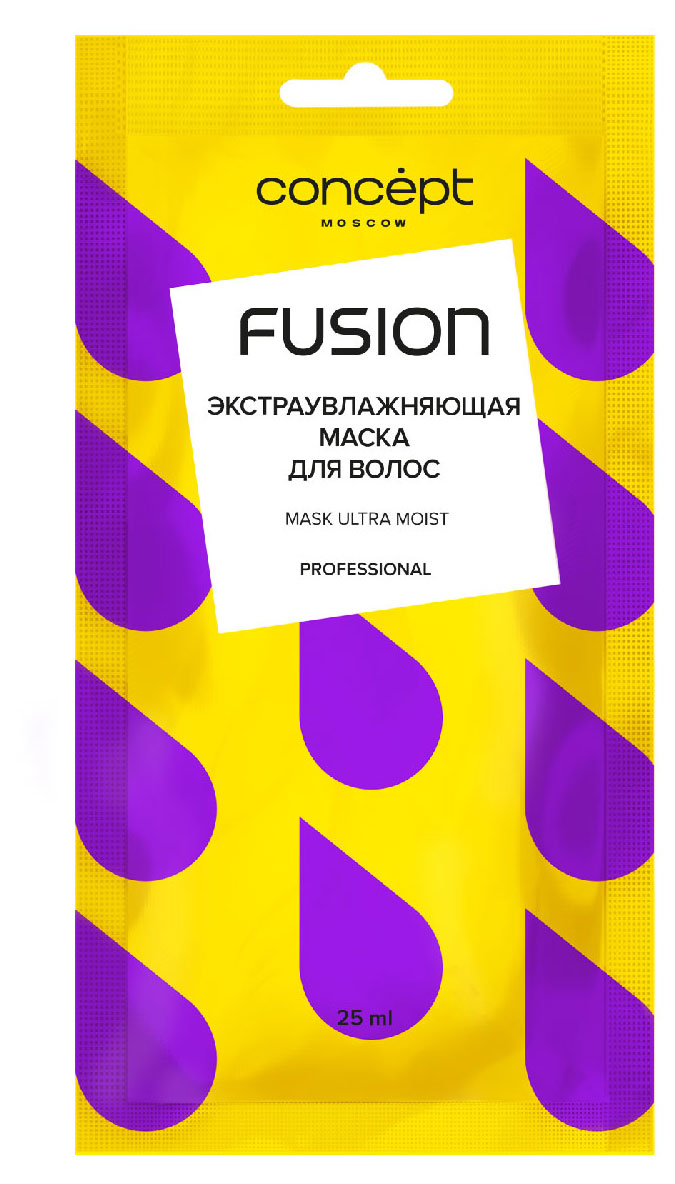 Concept Fusion | Маска для волос Concept Fusion экстра-увлажнение Ultra Moist, 25 мл