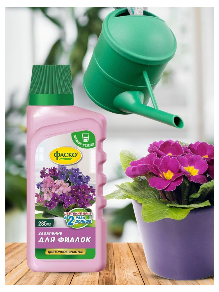 https://www.auchan.ru/files/original/29040165