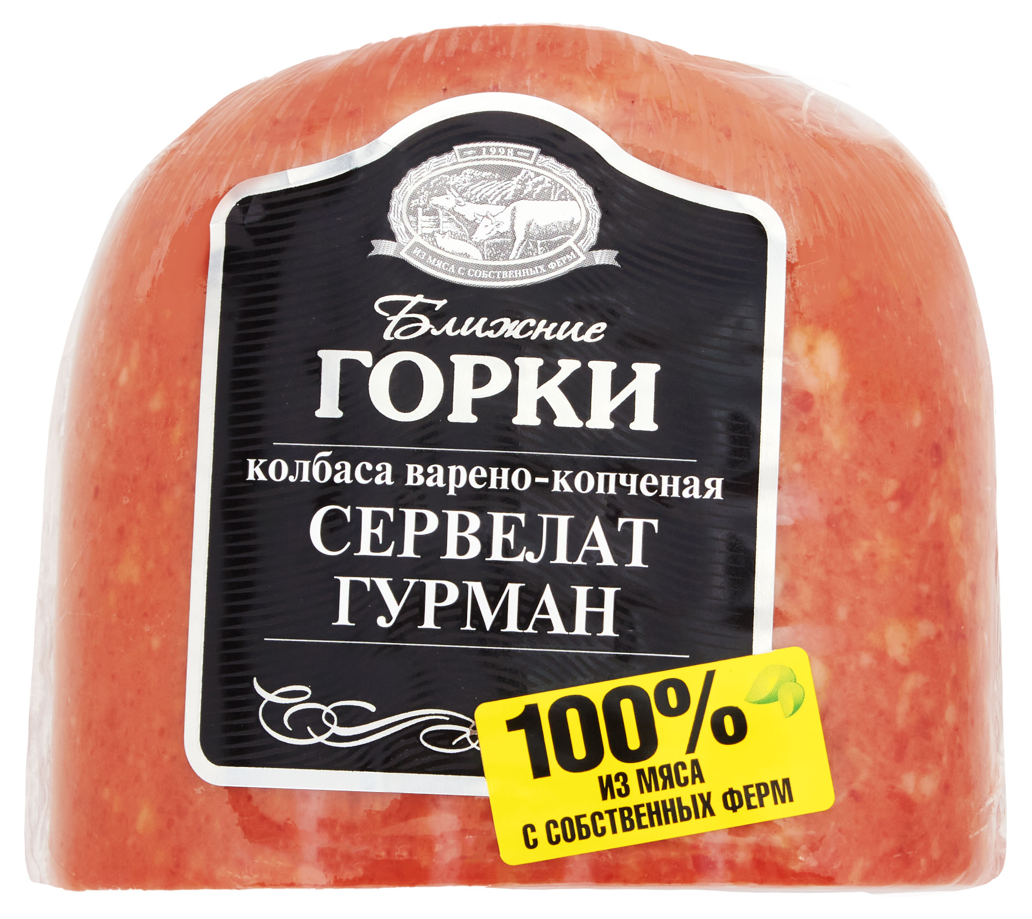 https://www.auchan.ru/files/original/29041557