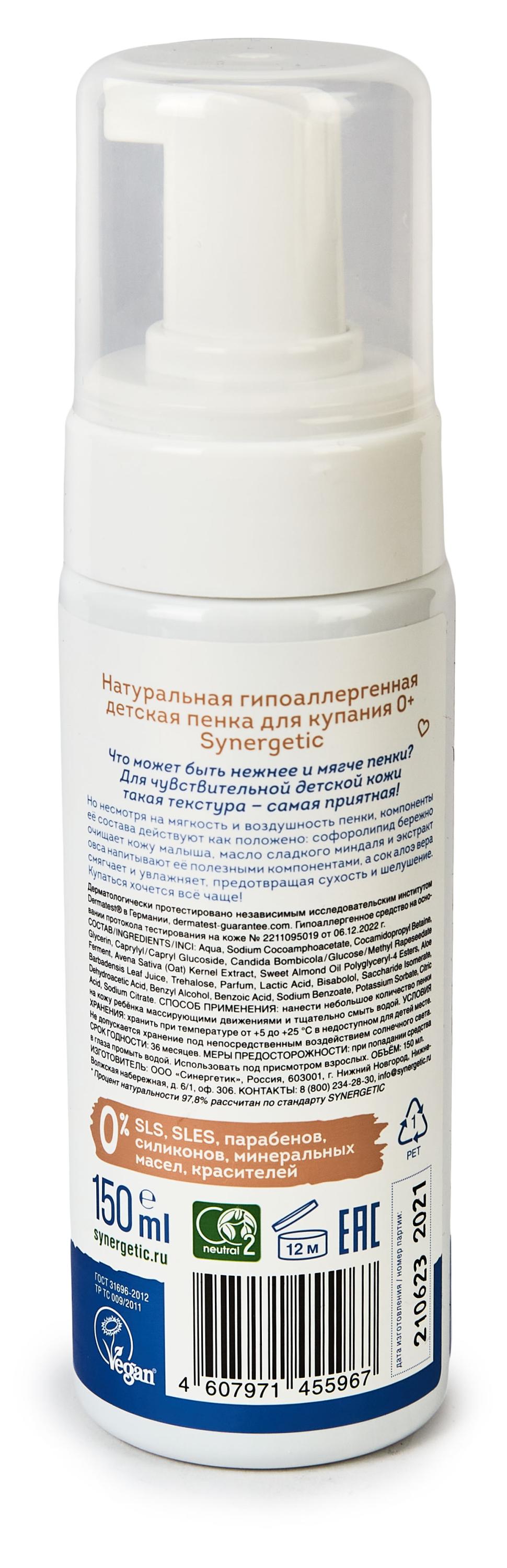 https://www.auchan.ru/files/original/29041577