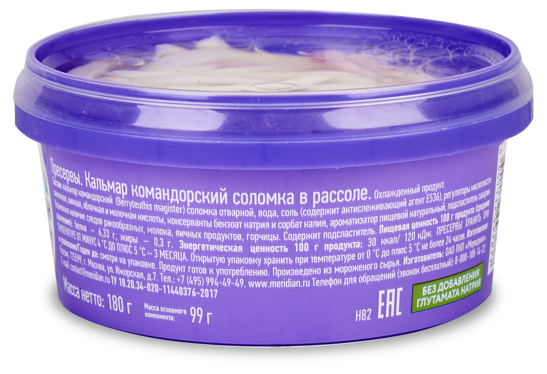 https://www.auchan.ru/files/original/29041849