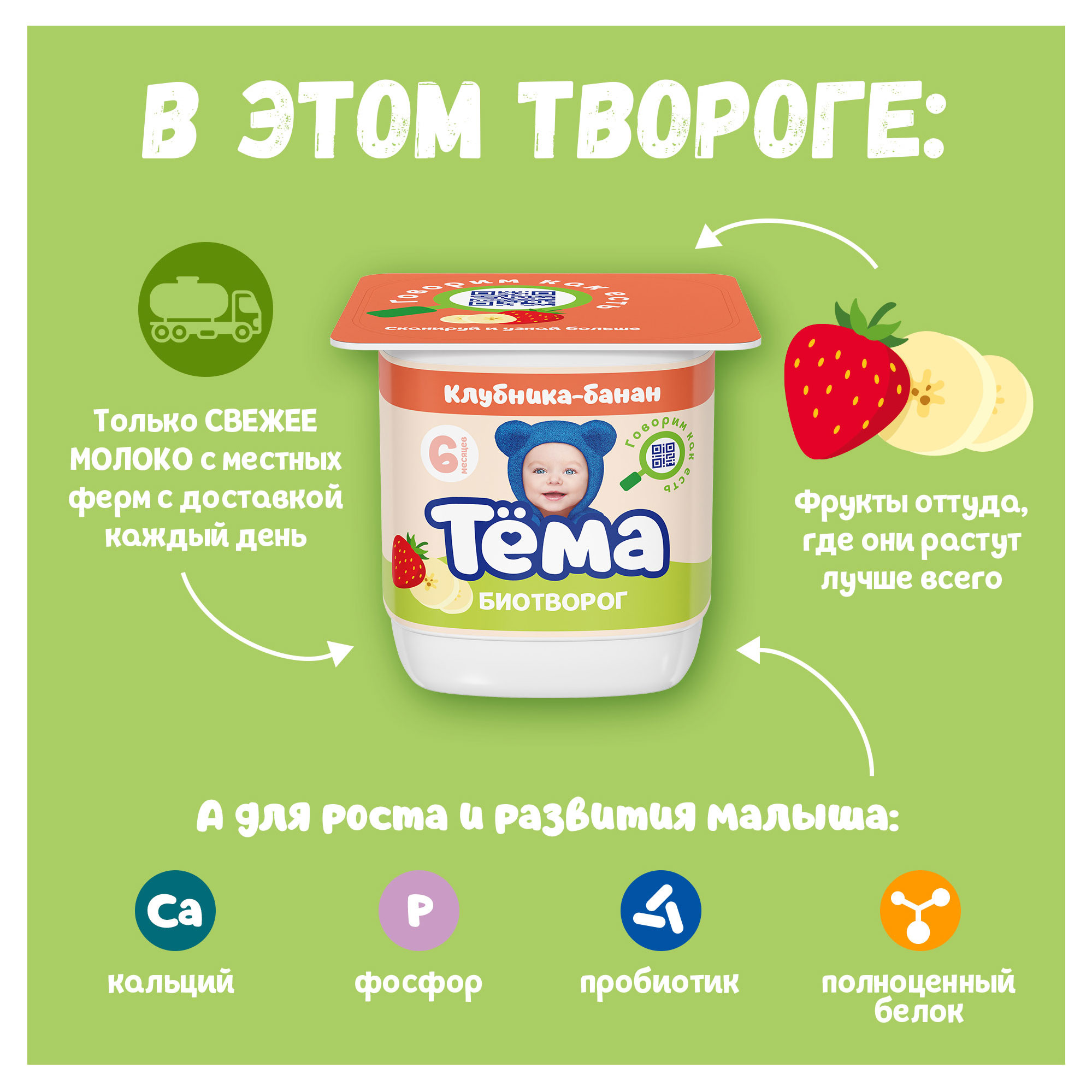 https://www.auchan.ru/files/original/29042365