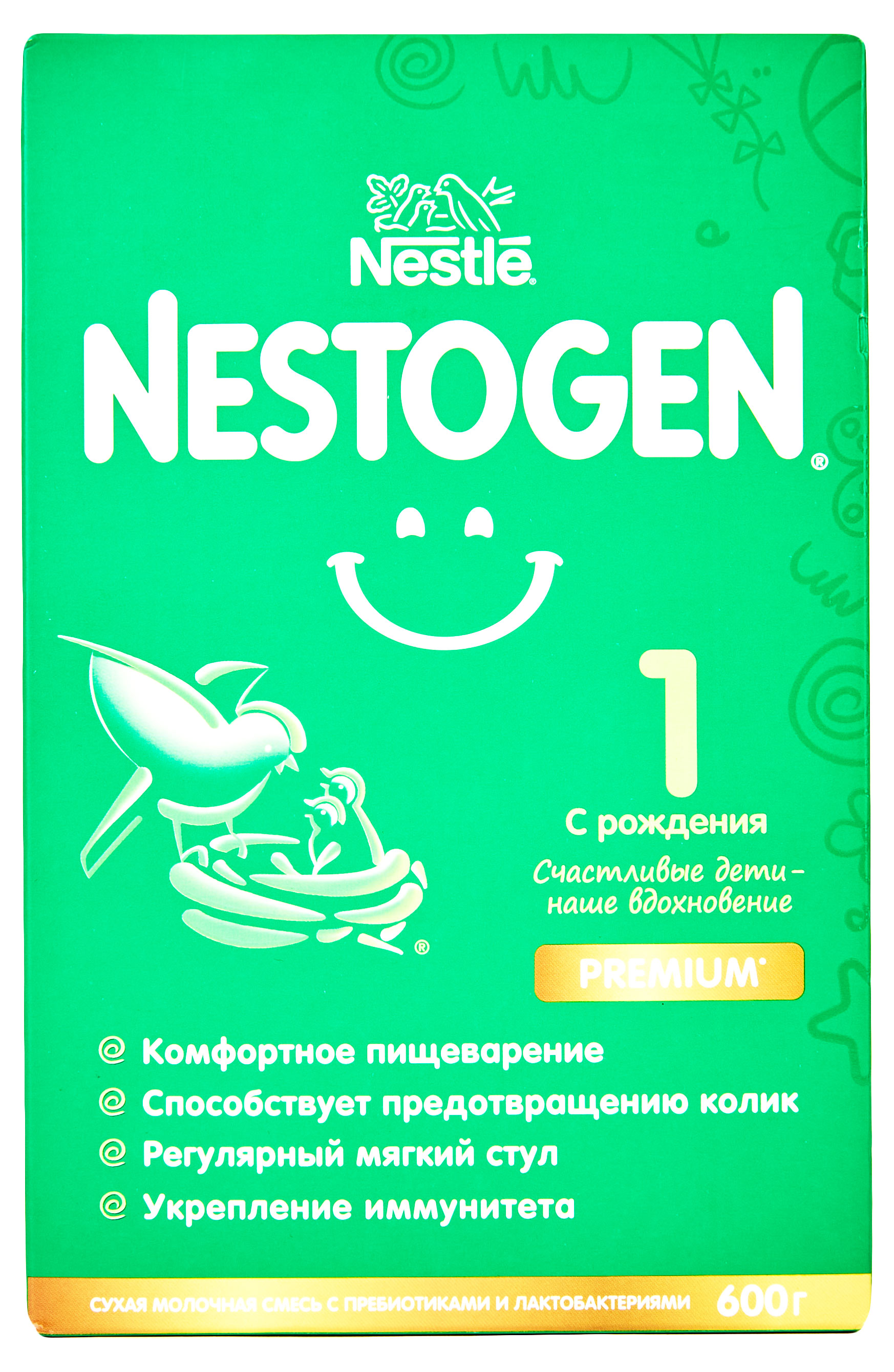 Nestogen | Смесь сухая молочная Nestogen 1 для регулярного мягкого стула с рождения БЗМЖ, 600 г