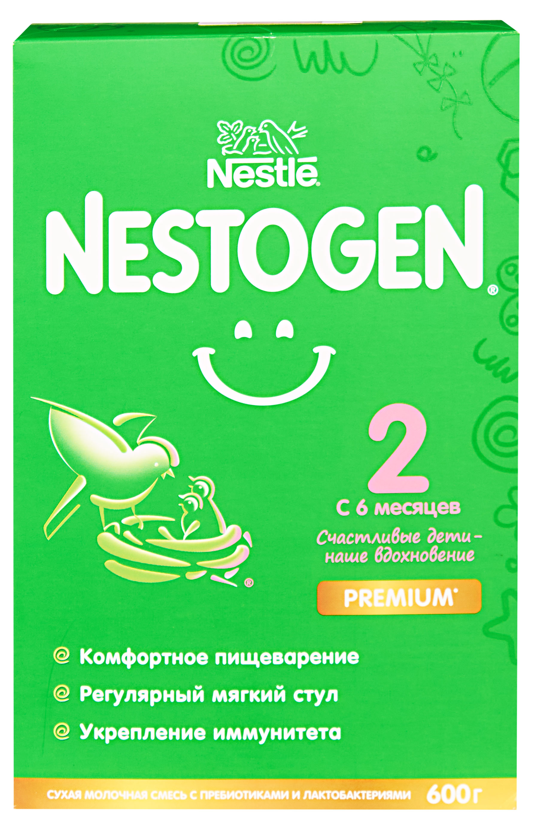 Nestogen | Смесь сухая молочная Nestogen 2 для регулярного мягкого стула с 6 мес. БЗМЖ, 600 г