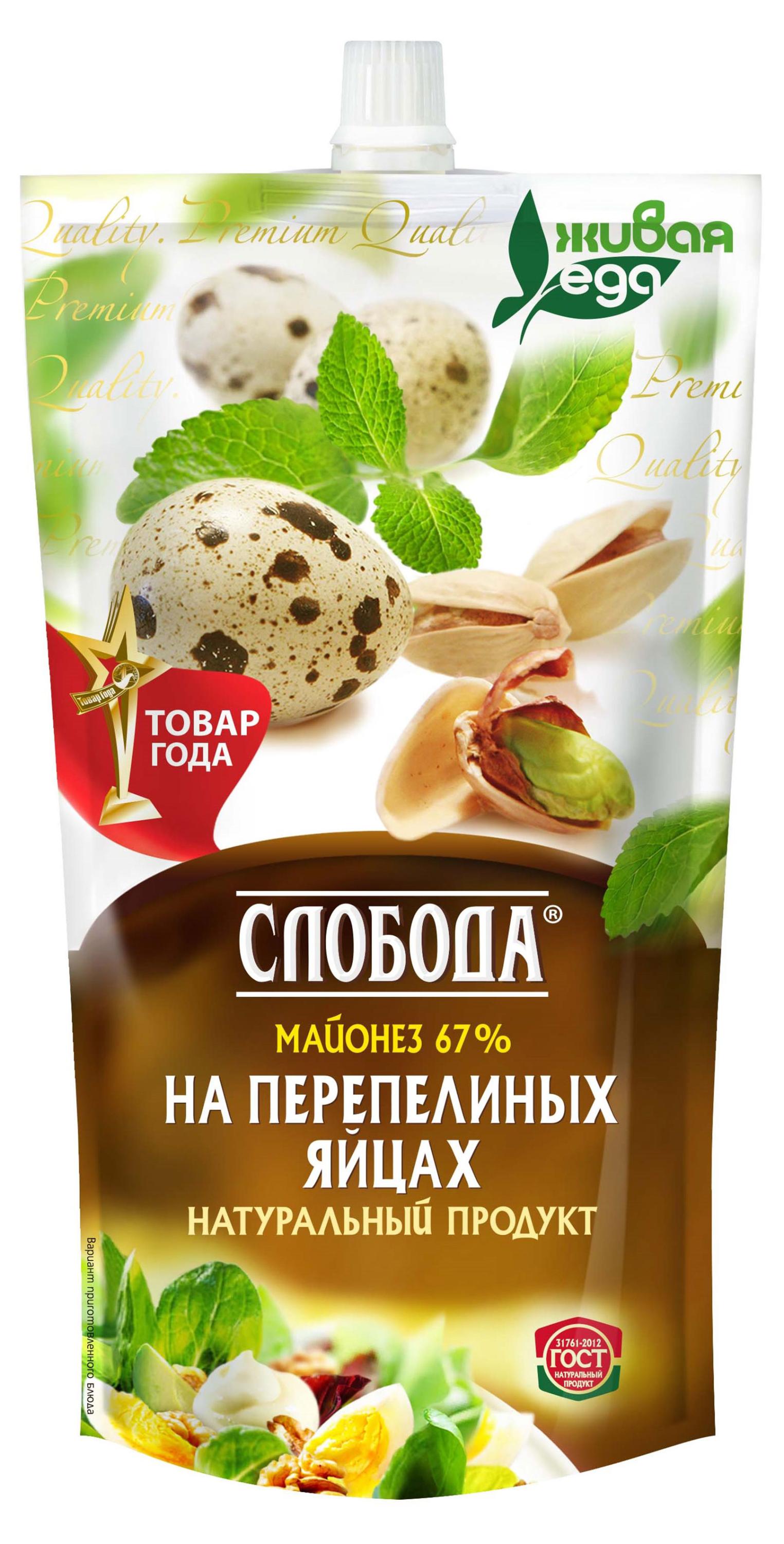 https://www.auchan.ru/files/original/29042633