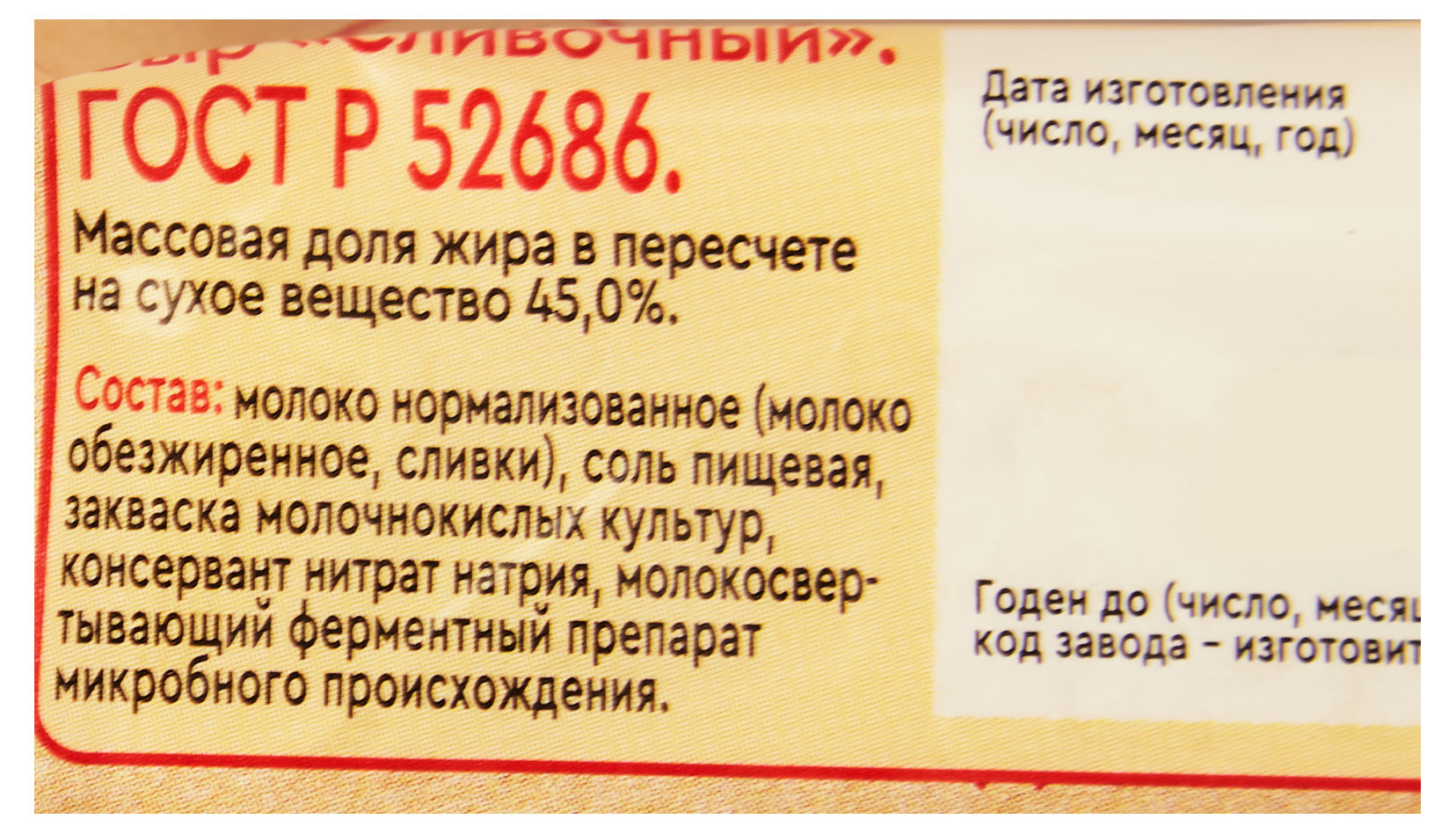 https://www.auchan.ru/files/original/29042637