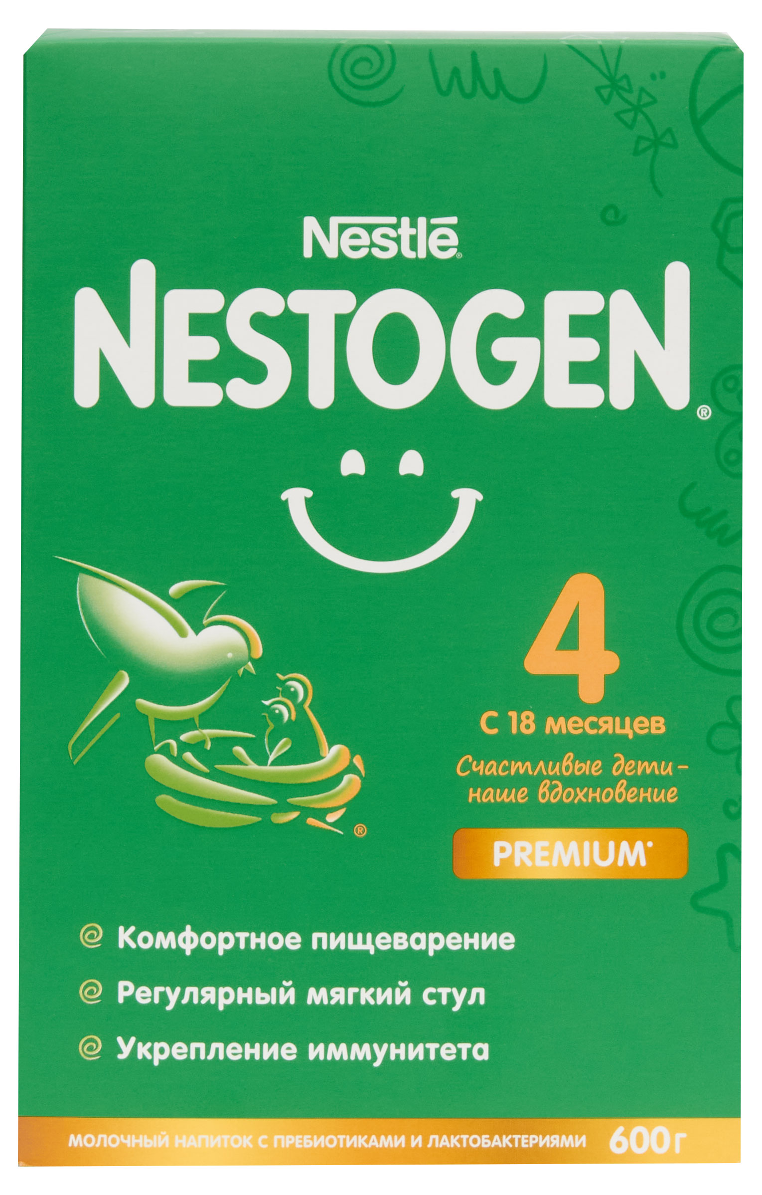 Nestogen | Молочко Nestogen 4 для комфортного пищеварения с пребиотиками и лактобактериями с 18 мес БЗМЖ, 600 г