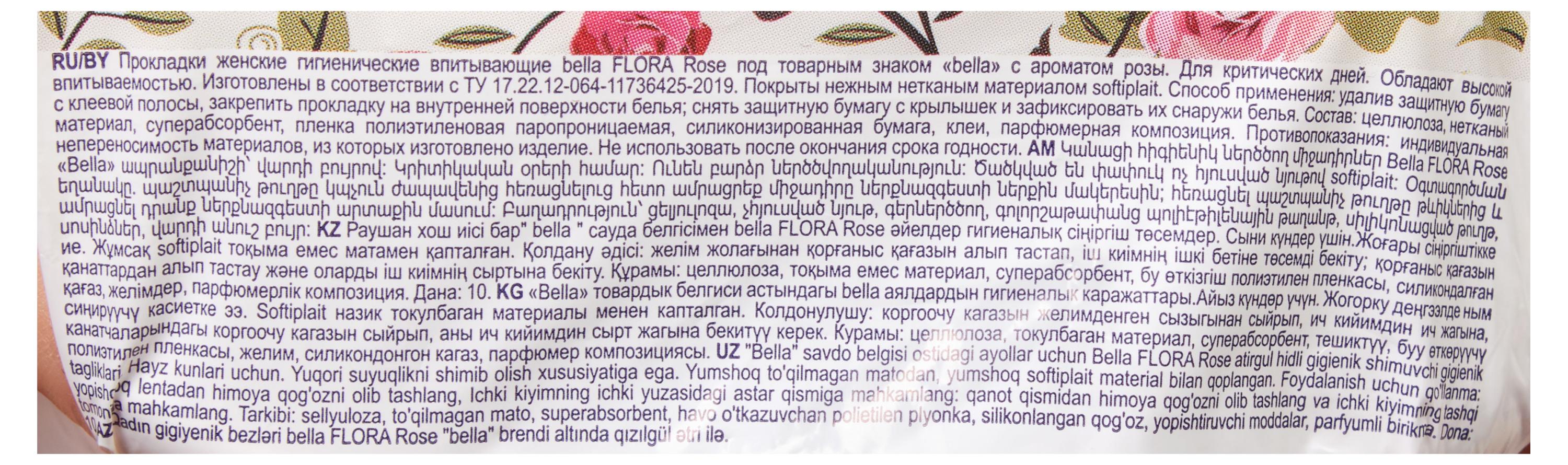 https://www.auchan.ru/files/original/29042753