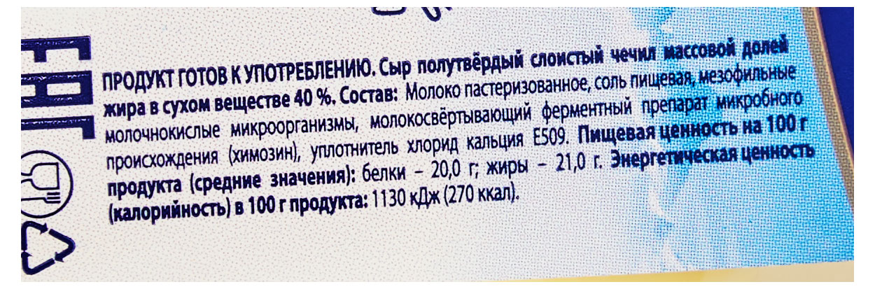 https://www.auchan.ru/files/original/29043277