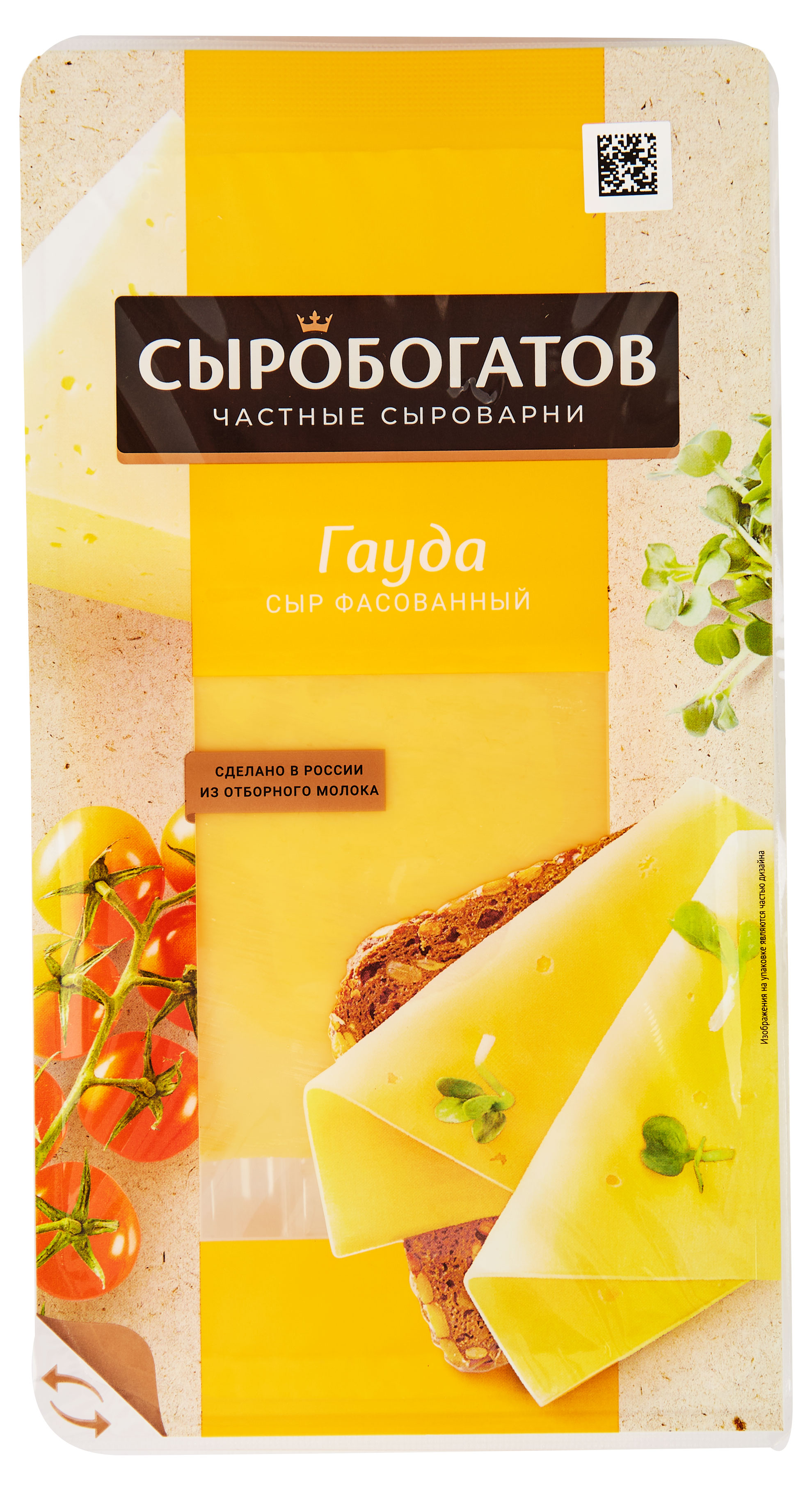 https://www.auchan.ru/files/original/29044449