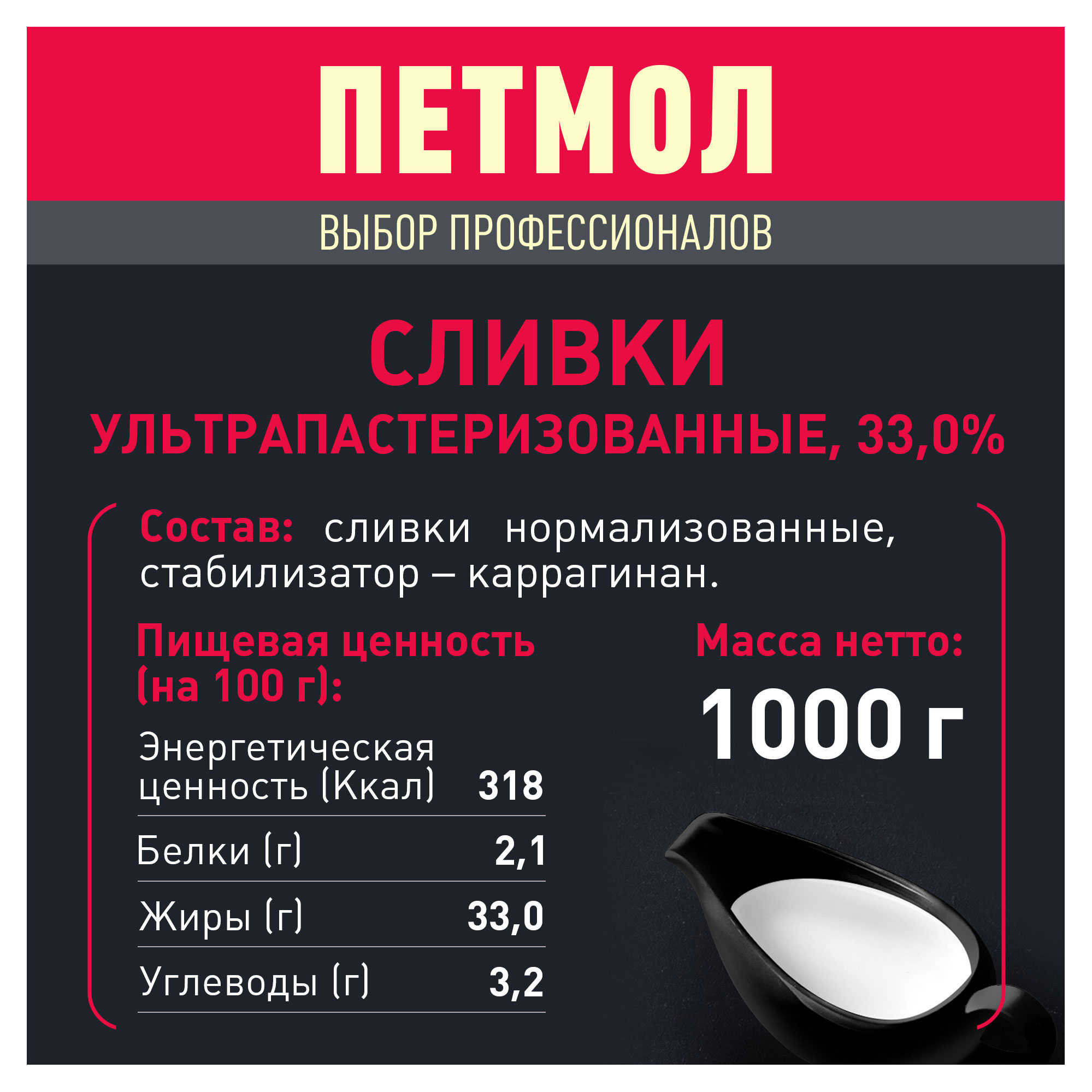 https://www.auchan.ru/files/original/29044793