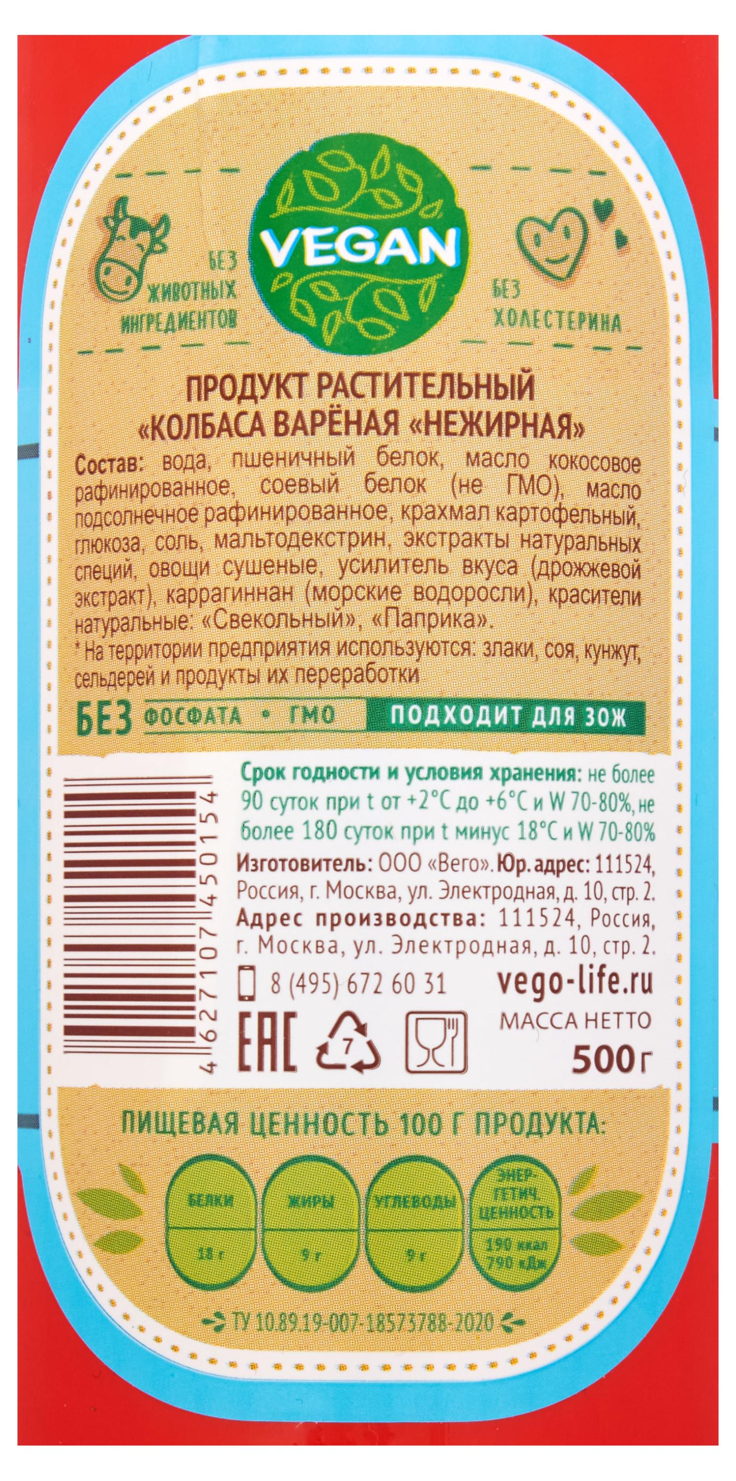 https://www.auchan.ru/files/original/29045617