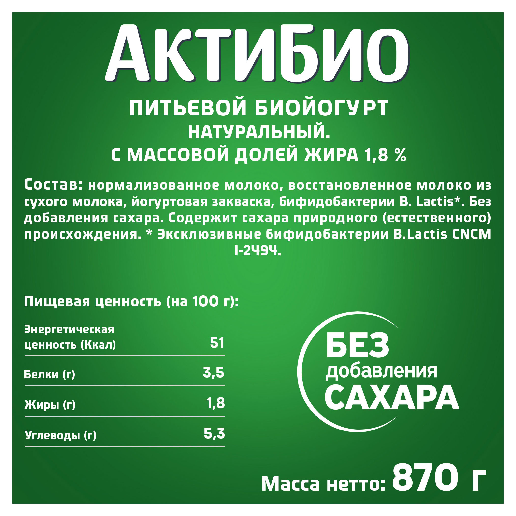 https://www.auchan.ru/files/original/29045717