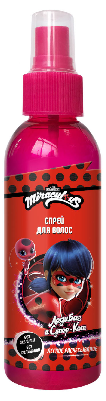 Спрей легкого расчесывания Miraculous Леди Баг и Супер Кот, 150 мл