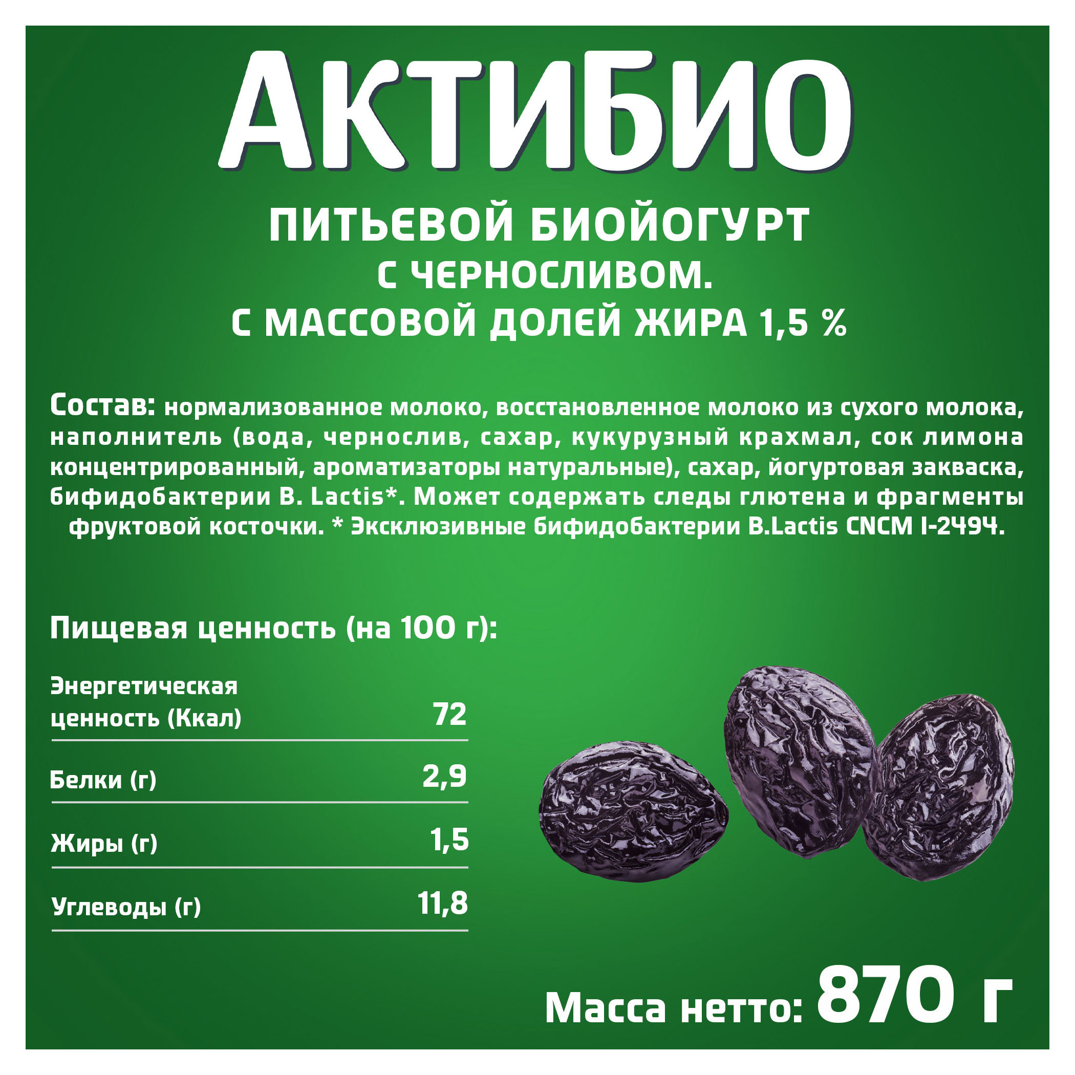 https://www.auchan.ru/files/original/29045789