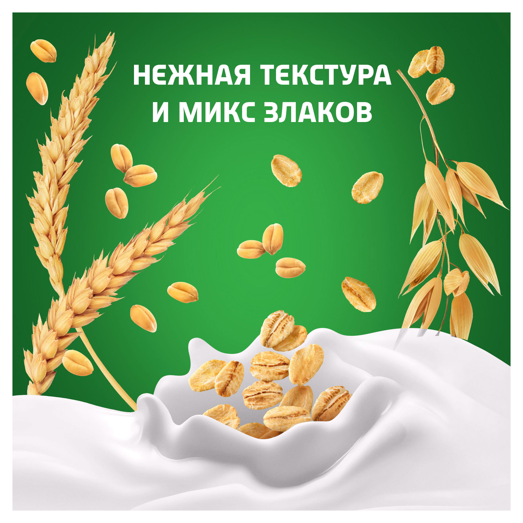 https://www.auchan.ru/files/original/29045869