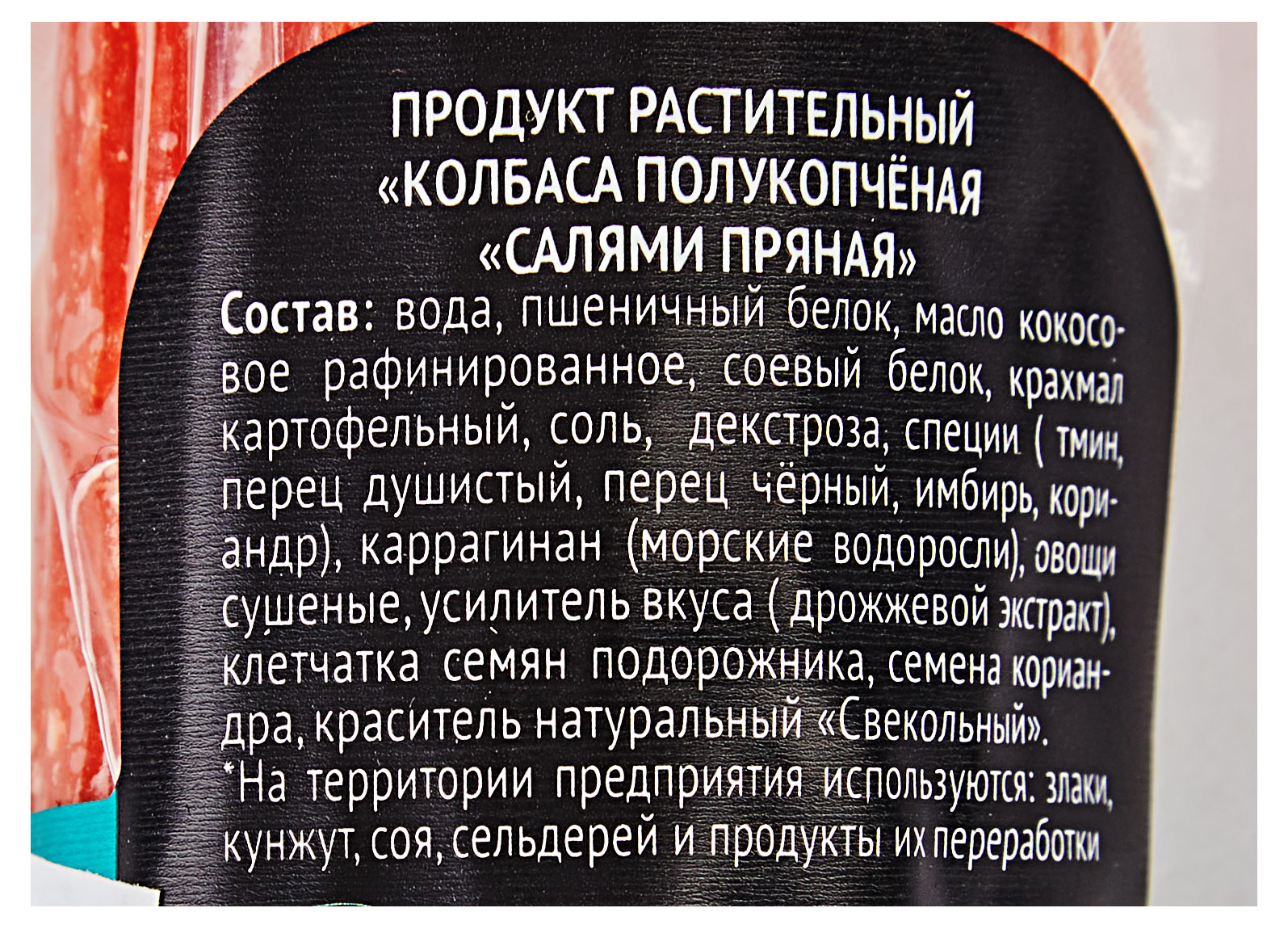 https://www.auchan.ru/files/original/29045897