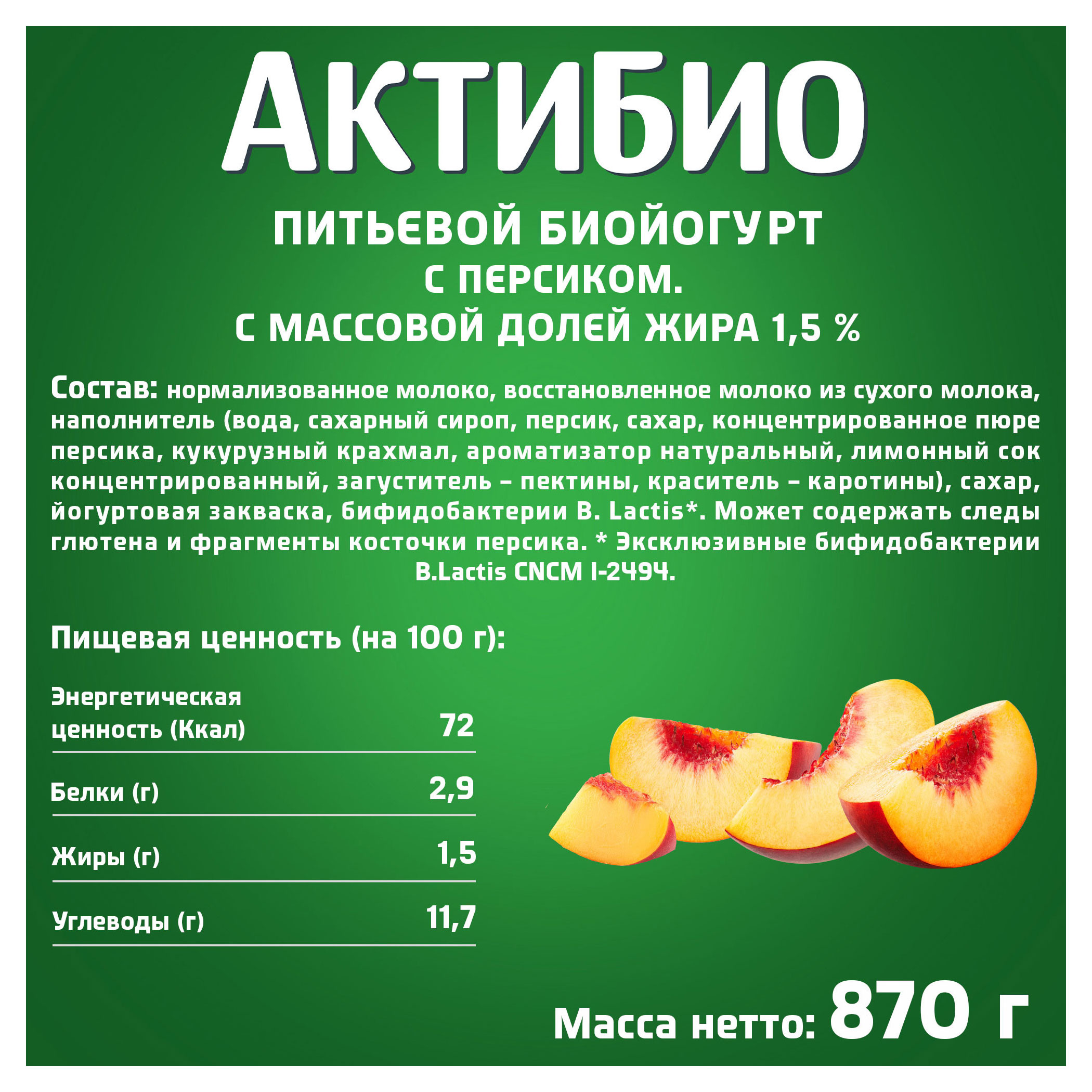 https://www.auchan.ru/files/original/29045909