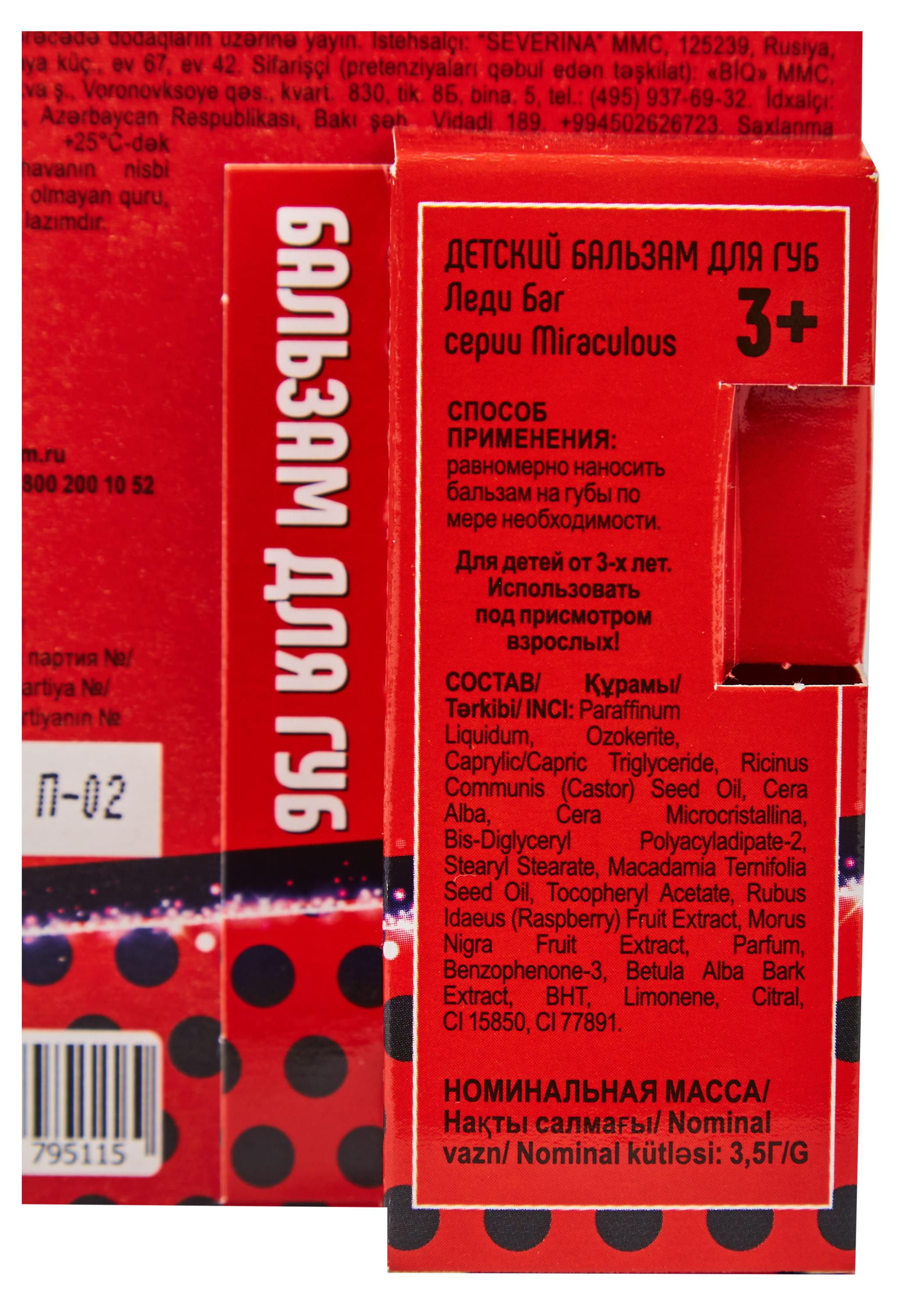 https://www.auchan.ru/files/original/29045965