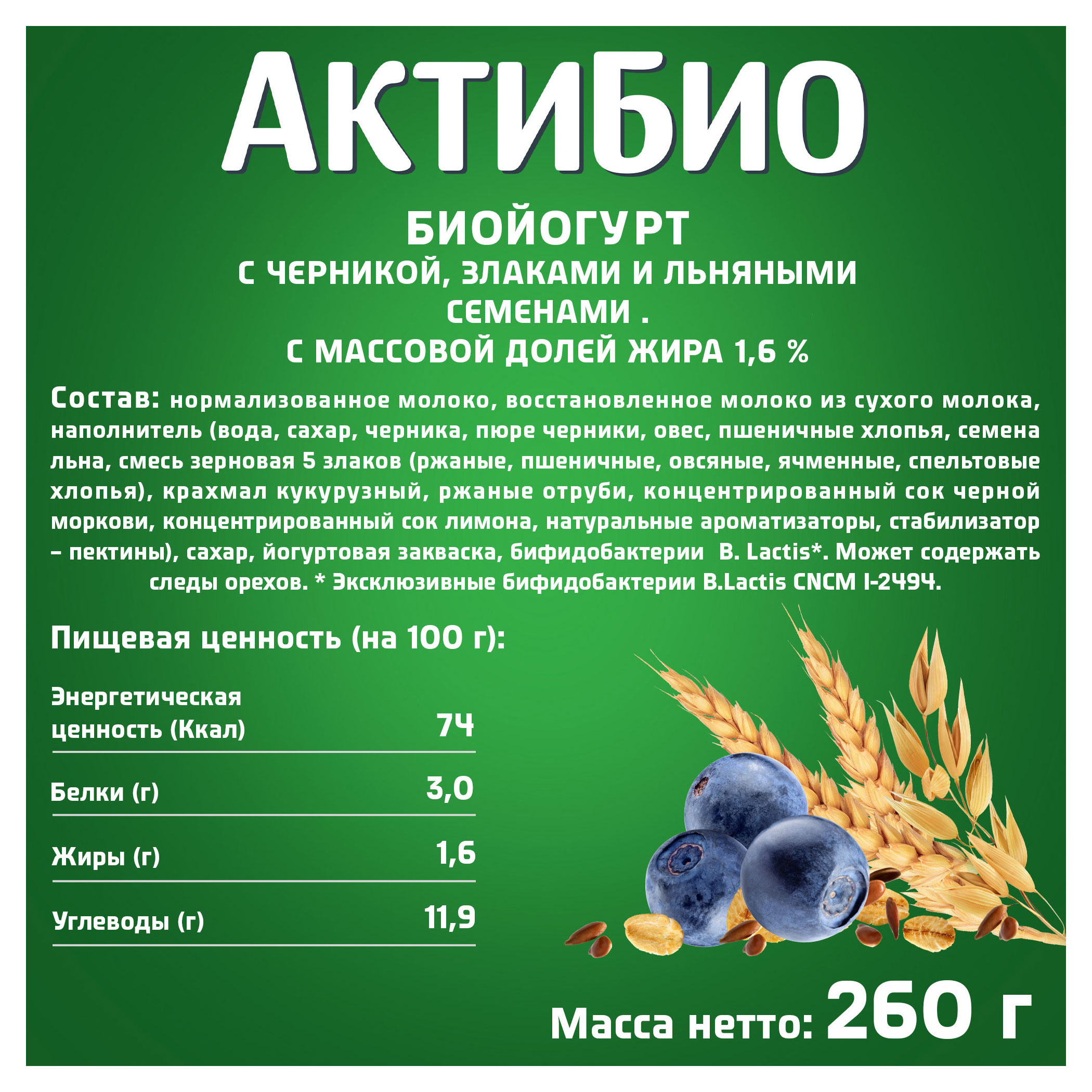 https://www.auchan.ru/files/original/29046277