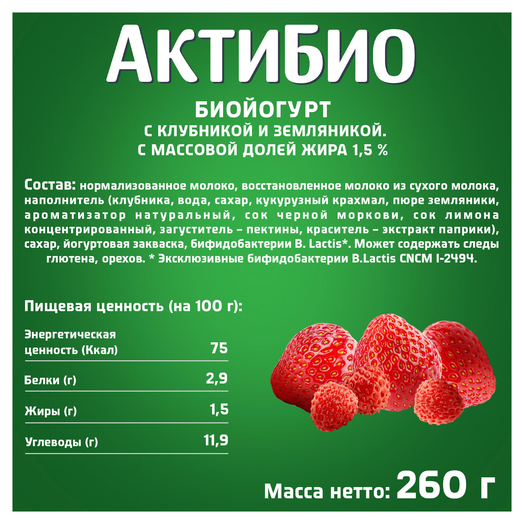 https://www.auchan.ru/files/original/29046337