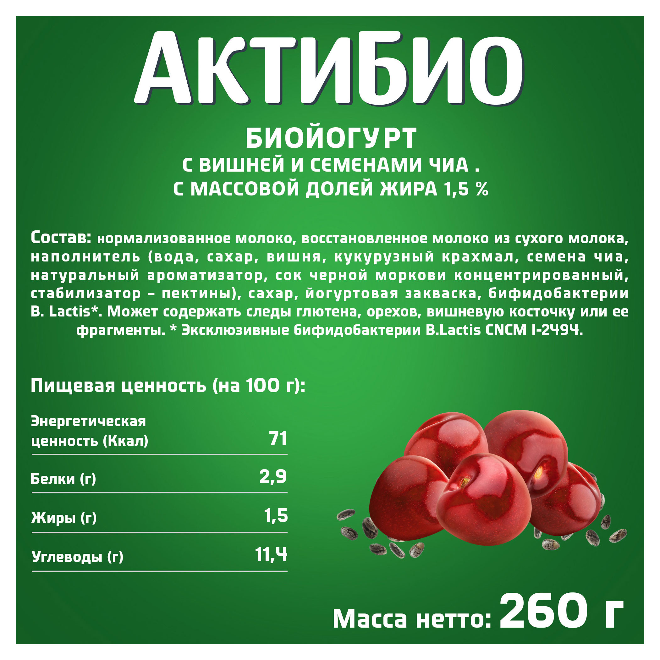 https://www.auchan.ru/files/original/29046401