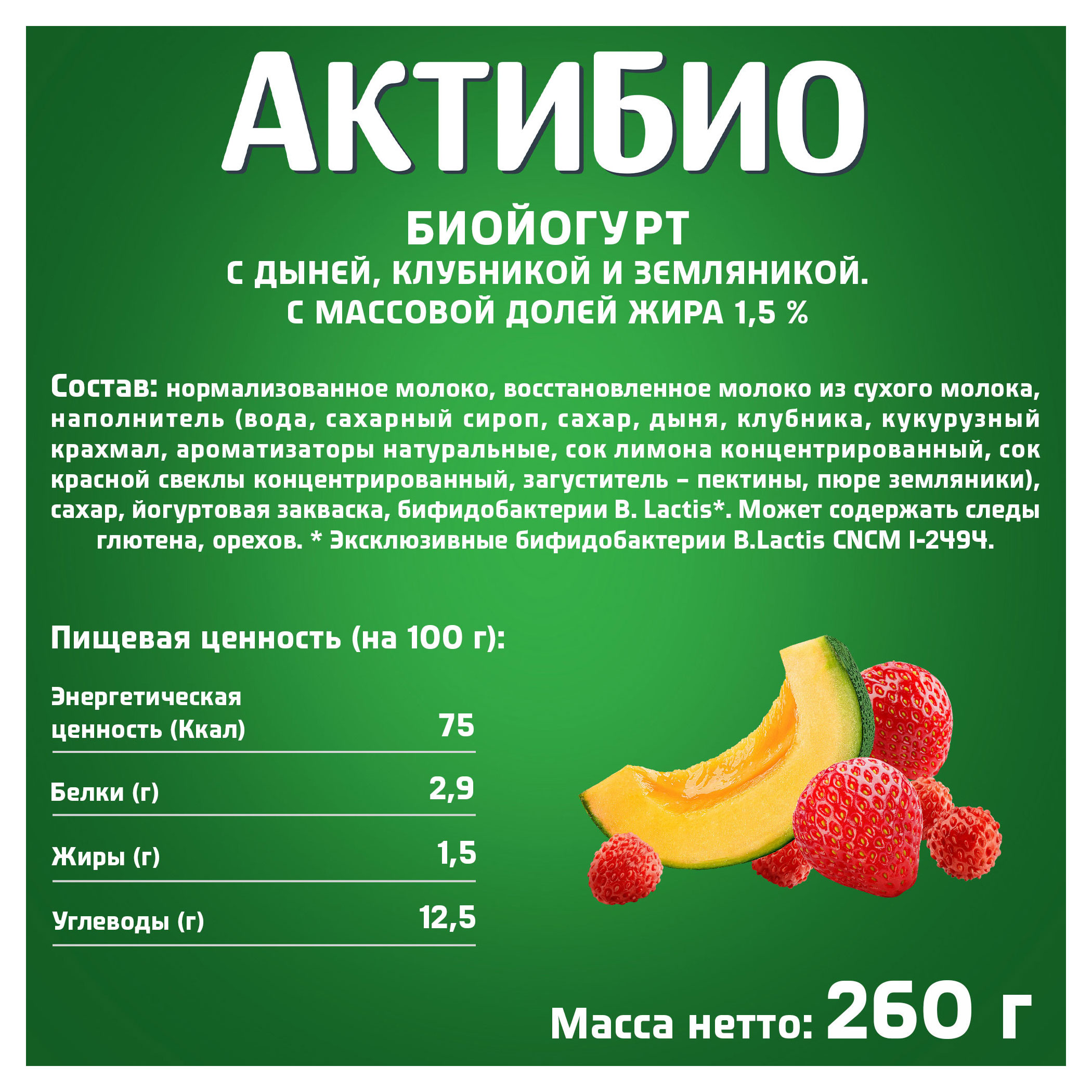 https://www.auchan.ru/files/original/29046657