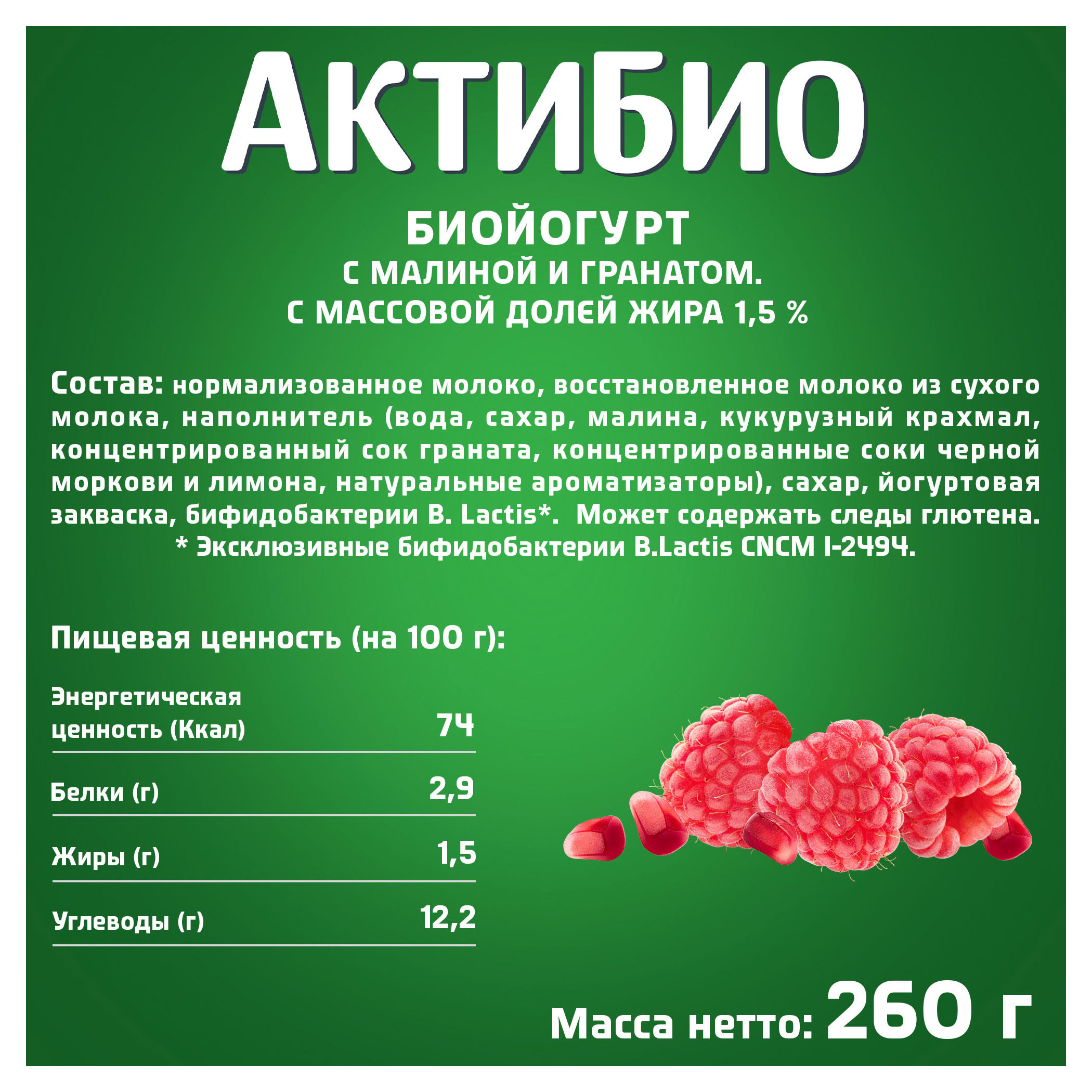 https://www.auchan.ru/files/original/29046717