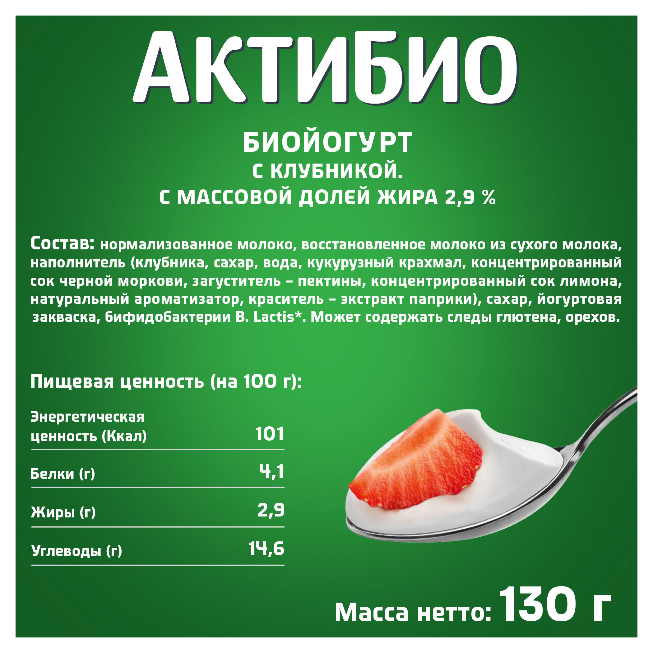 https://www.auchan.ru/files/original/29047065