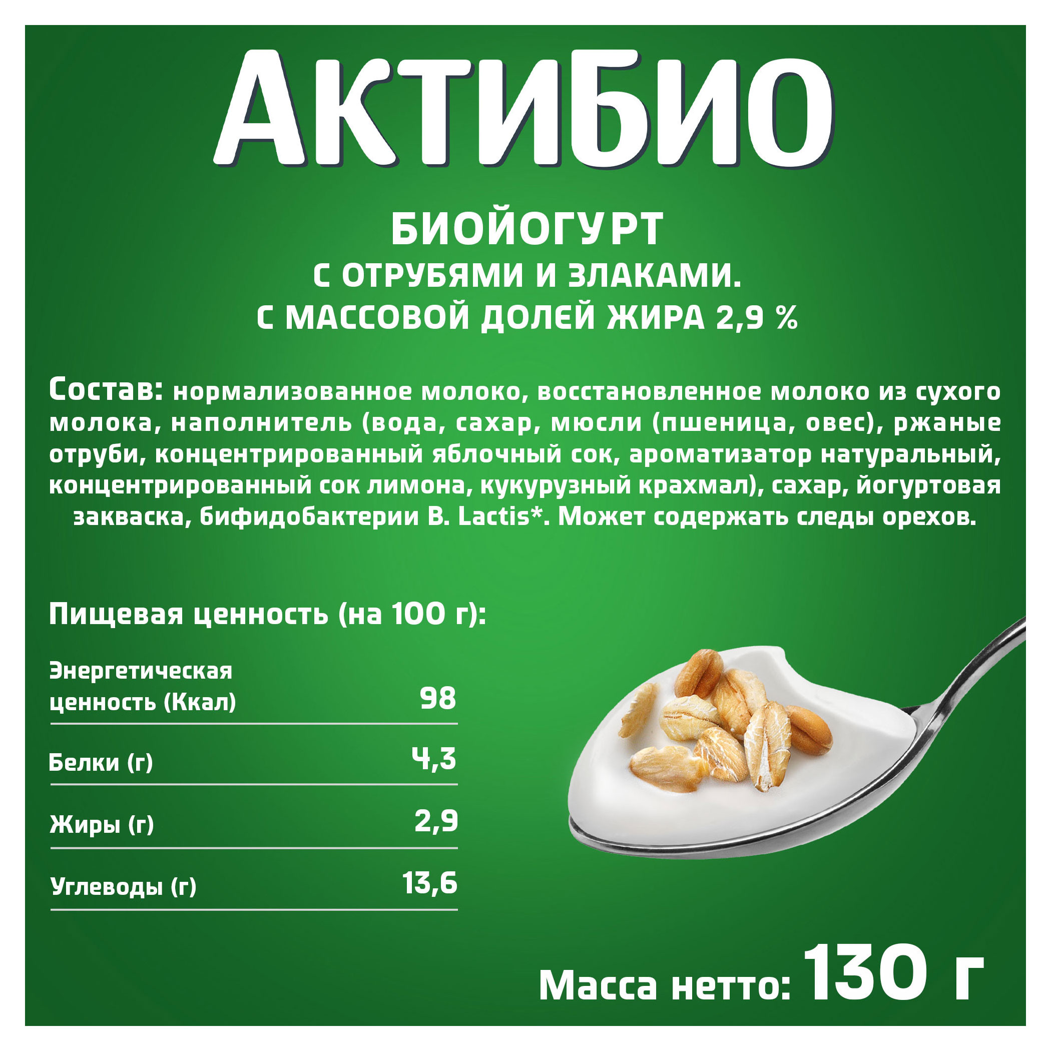 https://www.auchan.ru/files/original/29047109