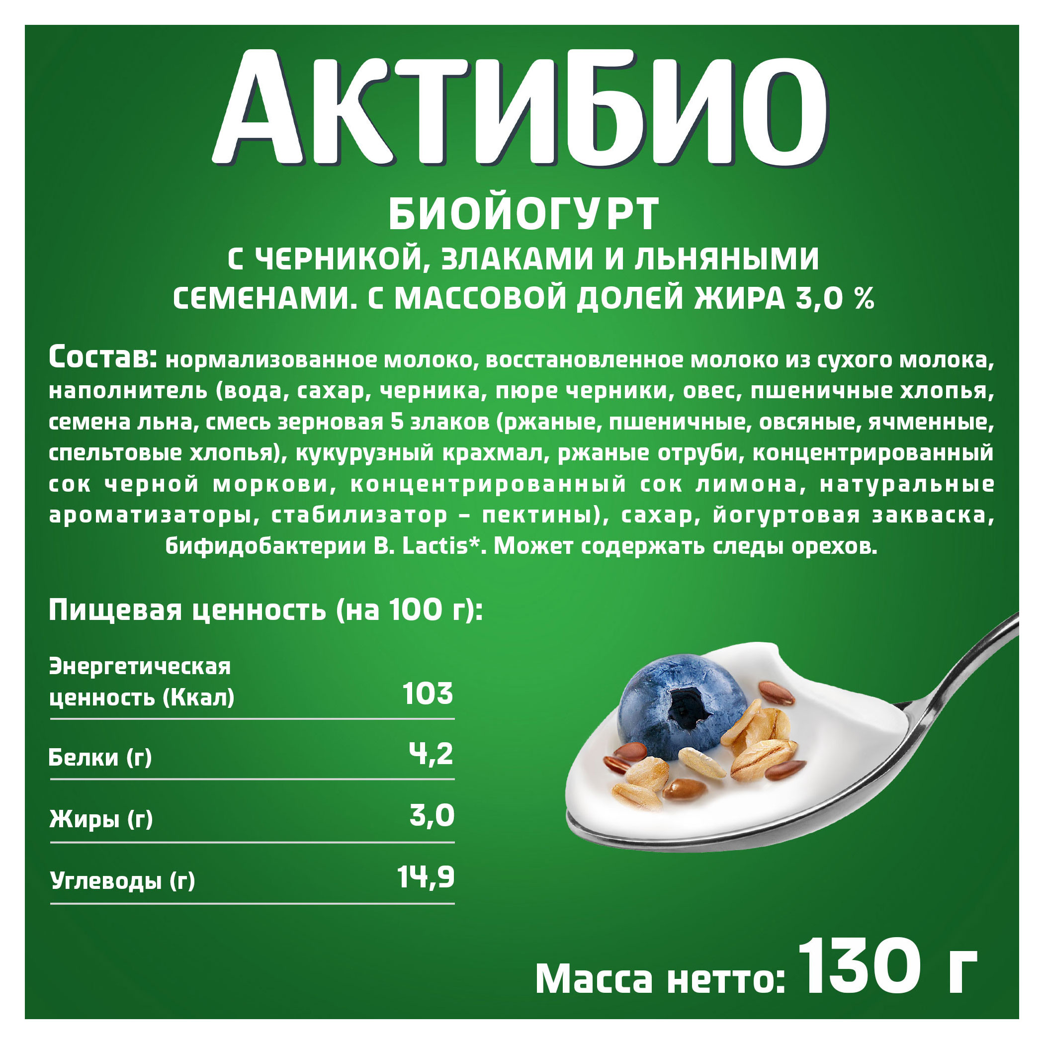 https://www.auchan.ru/files/original/29047169