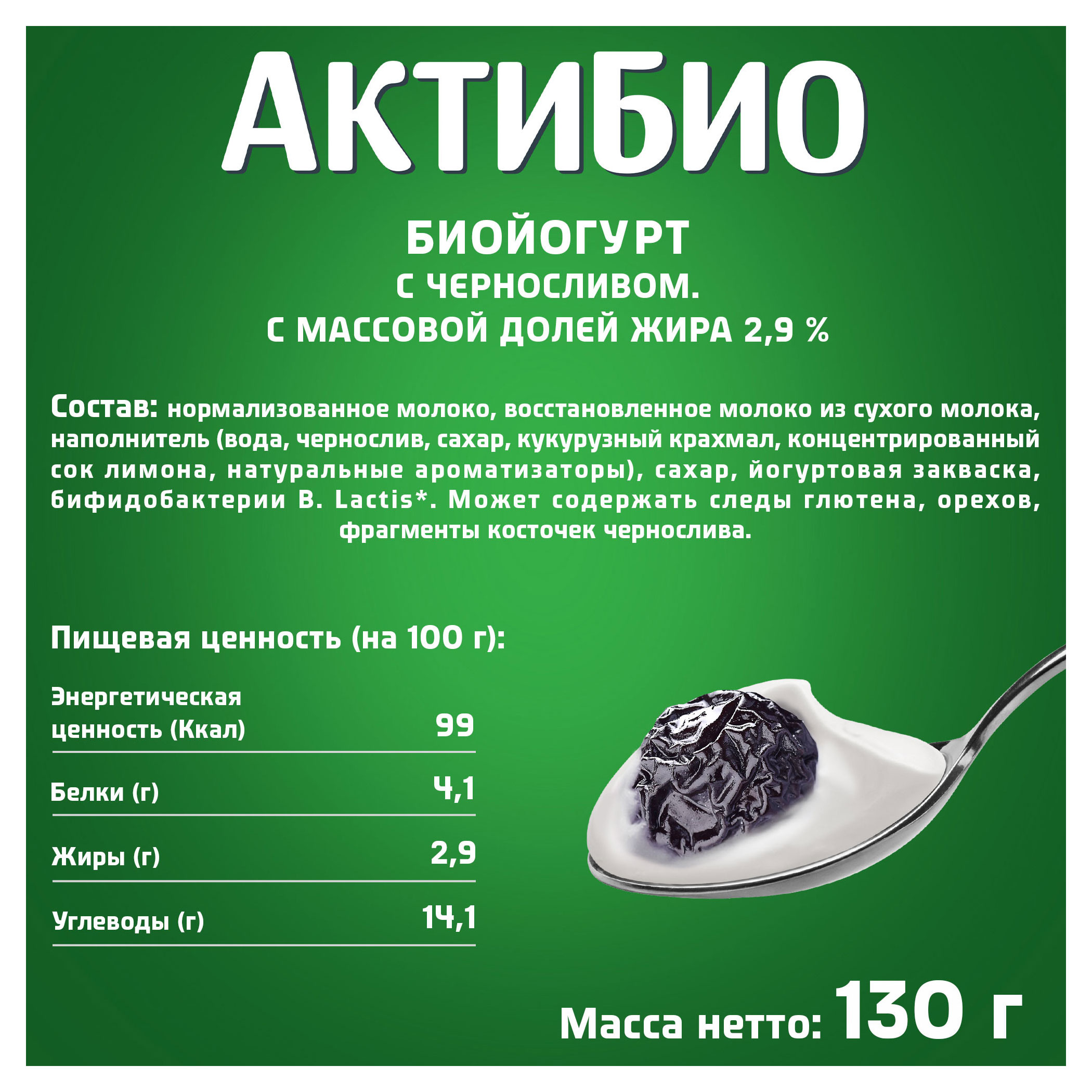 https://www.auchan.ru/files/original/29047225