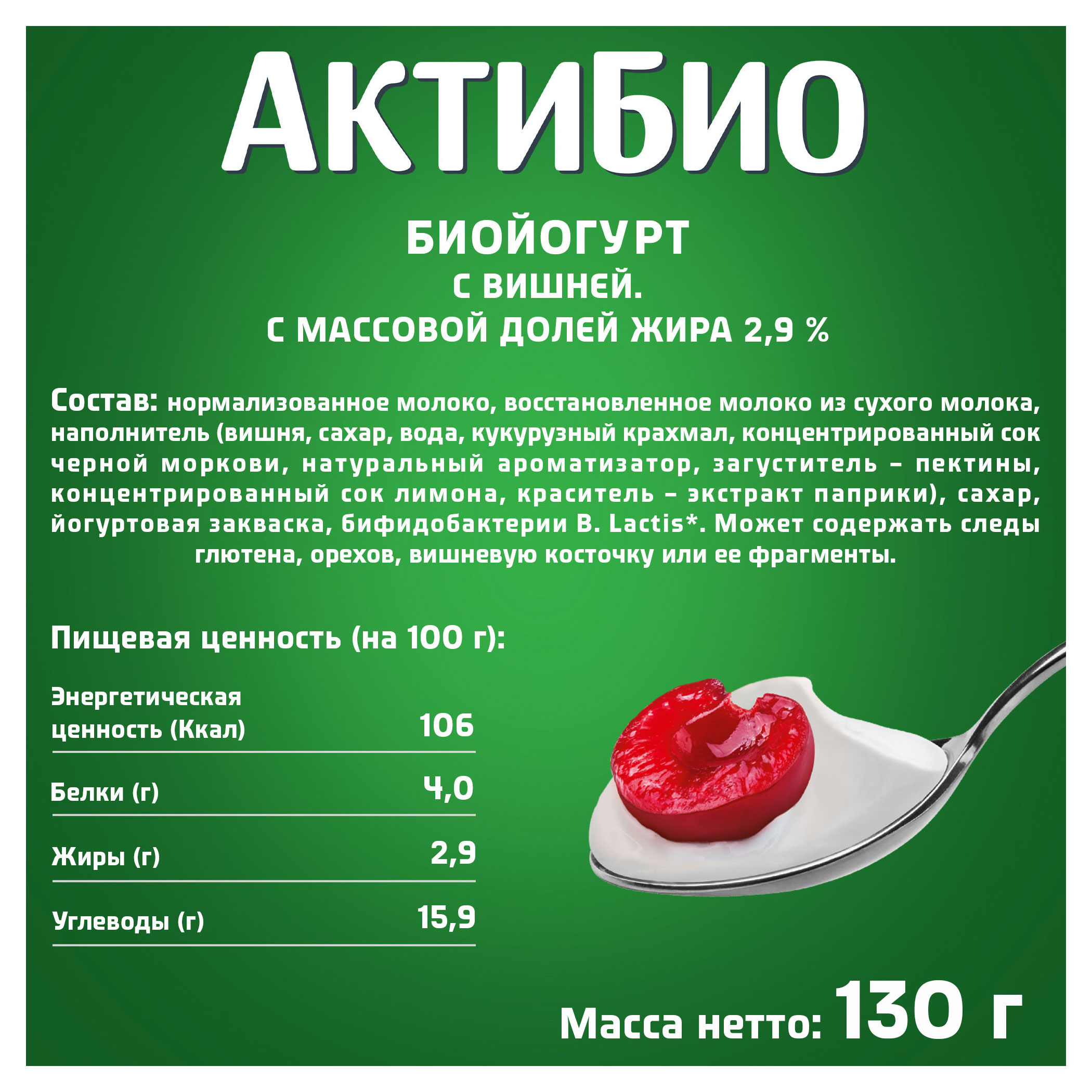 https://www.auchan.ru/files/original/29047289