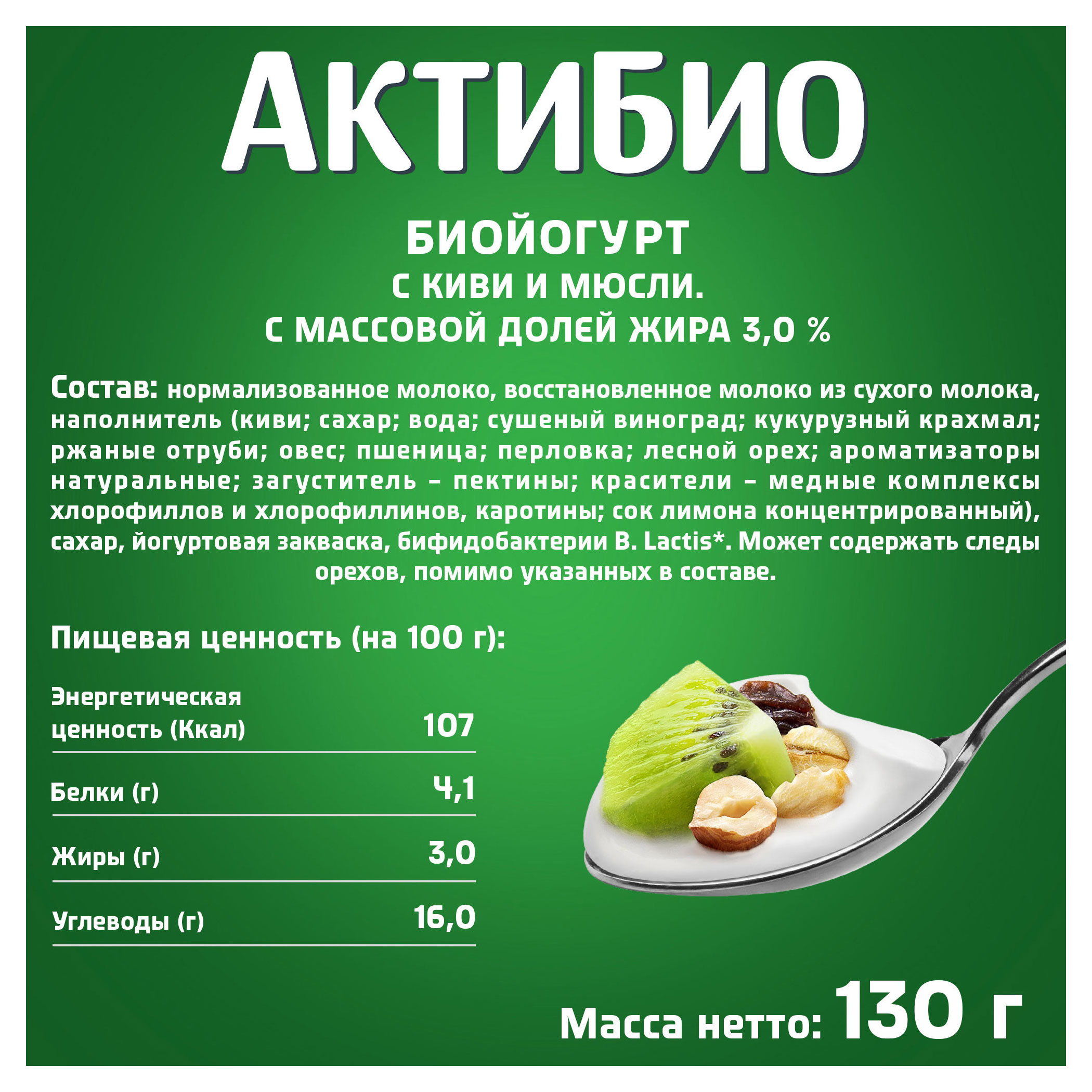 https://www.auchan.ru/files/original/29047357