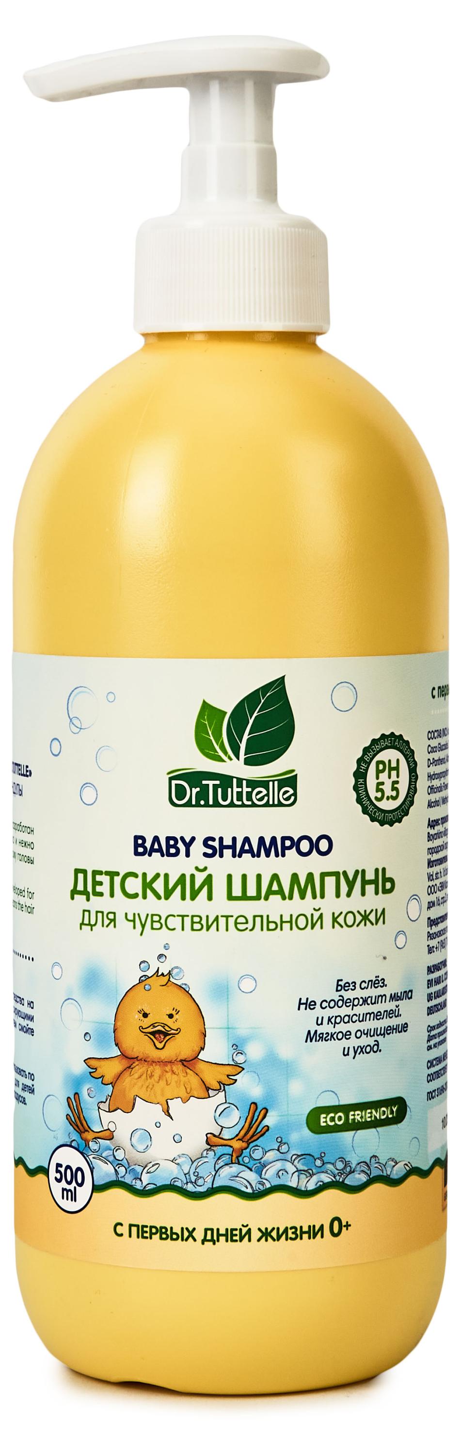 https://www.auchan.ru/files/original/29047605