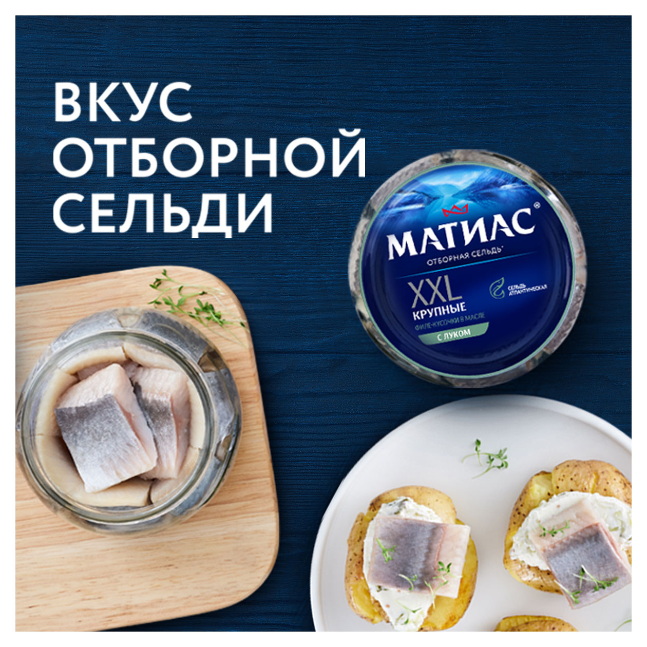 https://www.auchan.ru/files/original/29048161