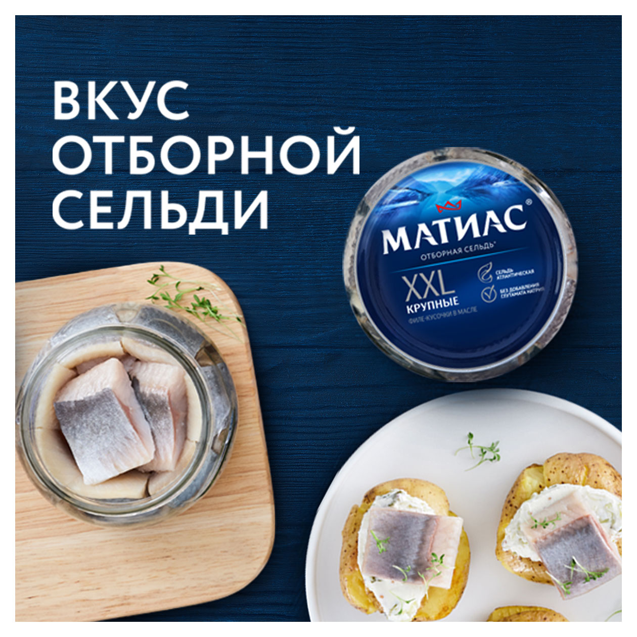 https://www.auchan.ru/files/original/29048217