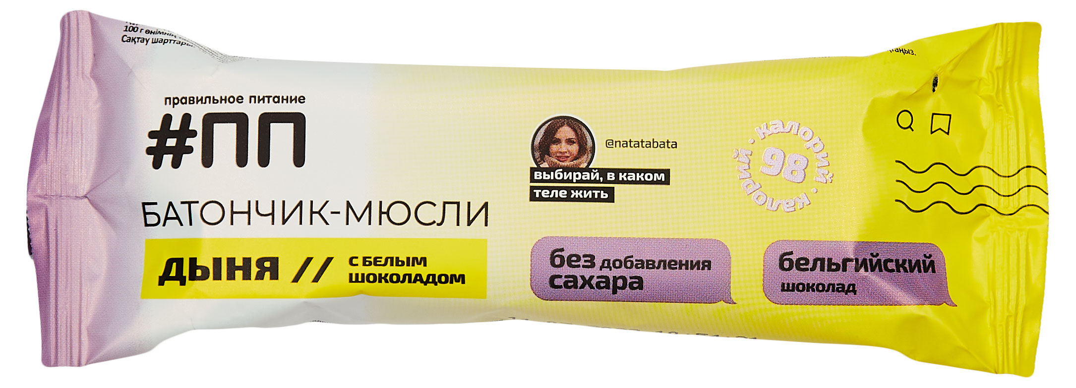 https://www.auchan.ru/files/original/29048341