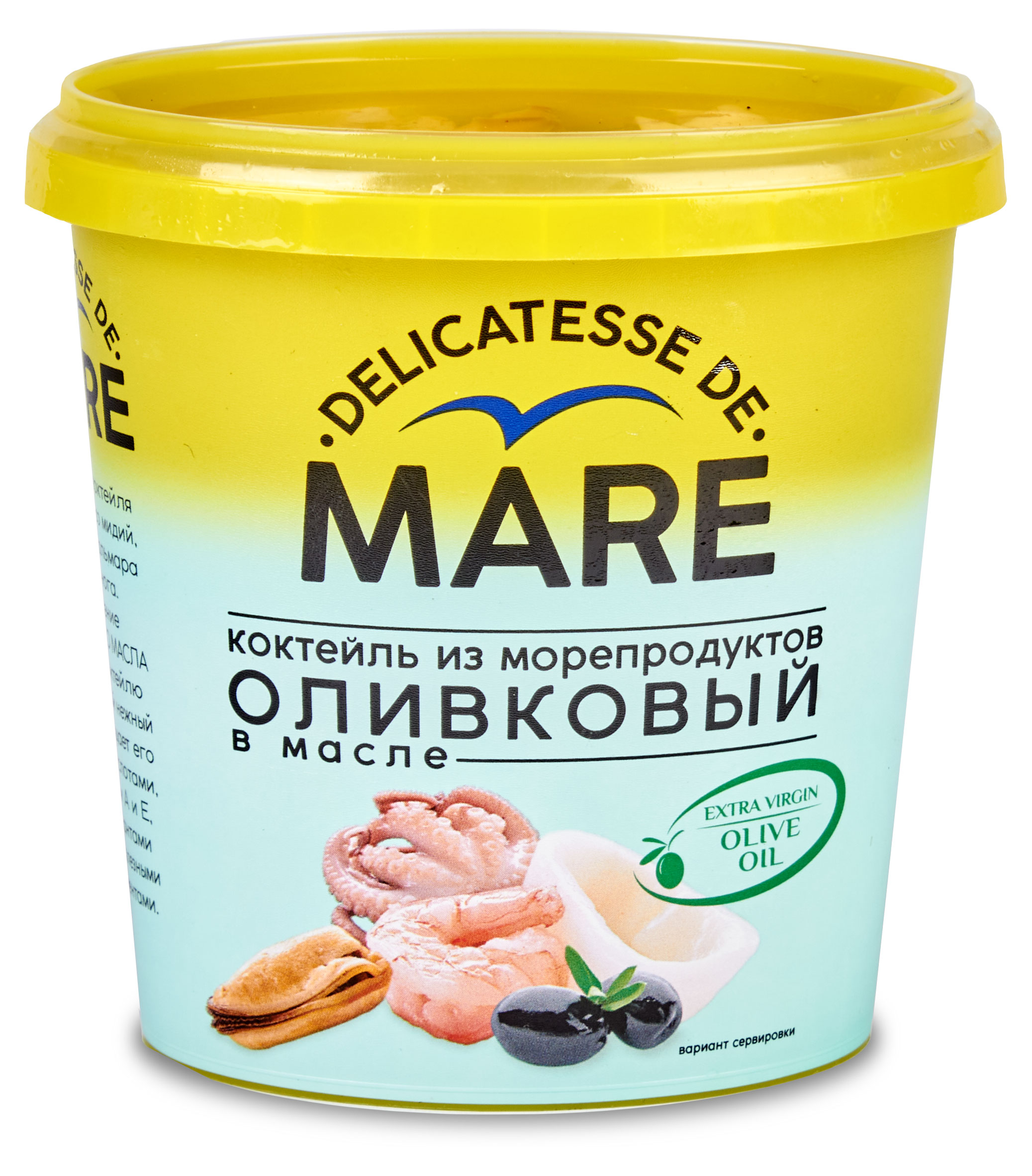 Коктейль из морепродуктов «Балтийский берег» Оливковый в масле, 380 г