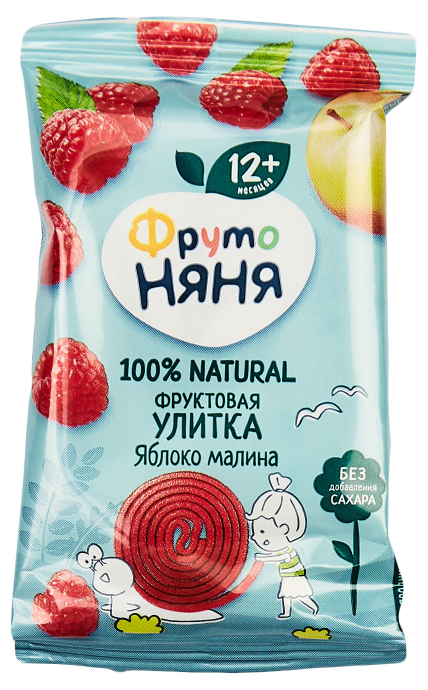 https://www.auchan.ru/files/original/29048989