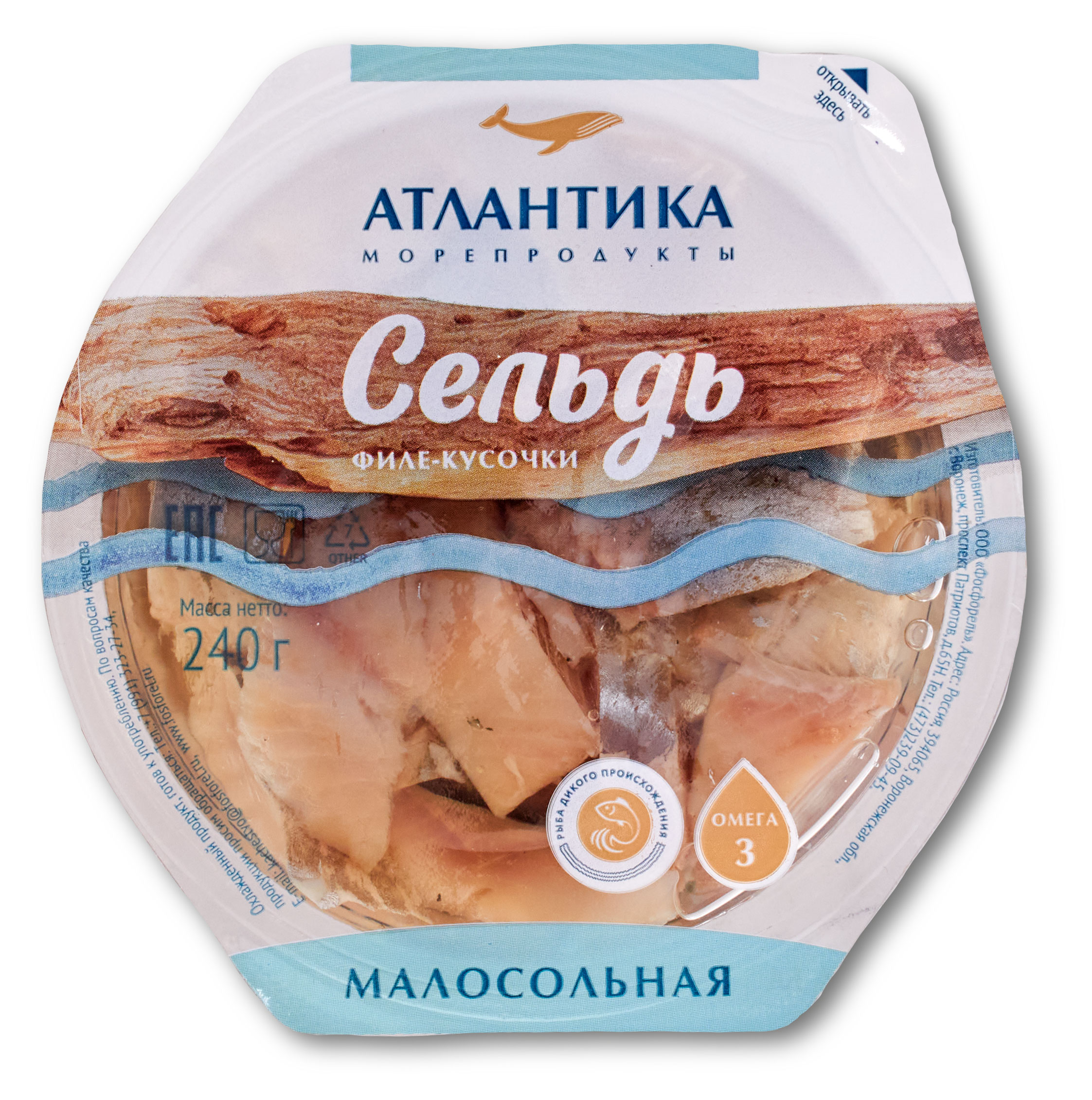 https://www.auchan.ru/files/original/29049301