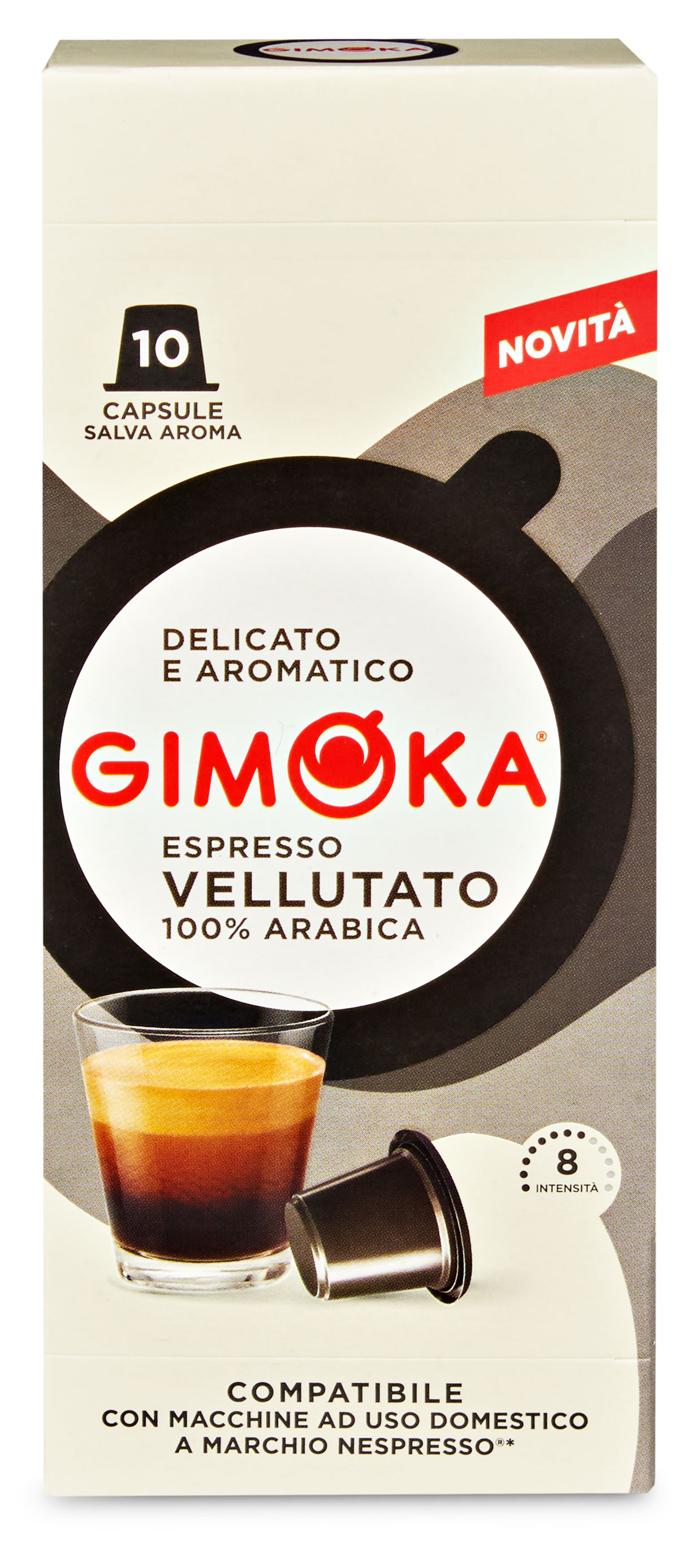 Gimoka | Кофе в капсулах Gimoka Nespresso Classic Vellutato, 10 шт