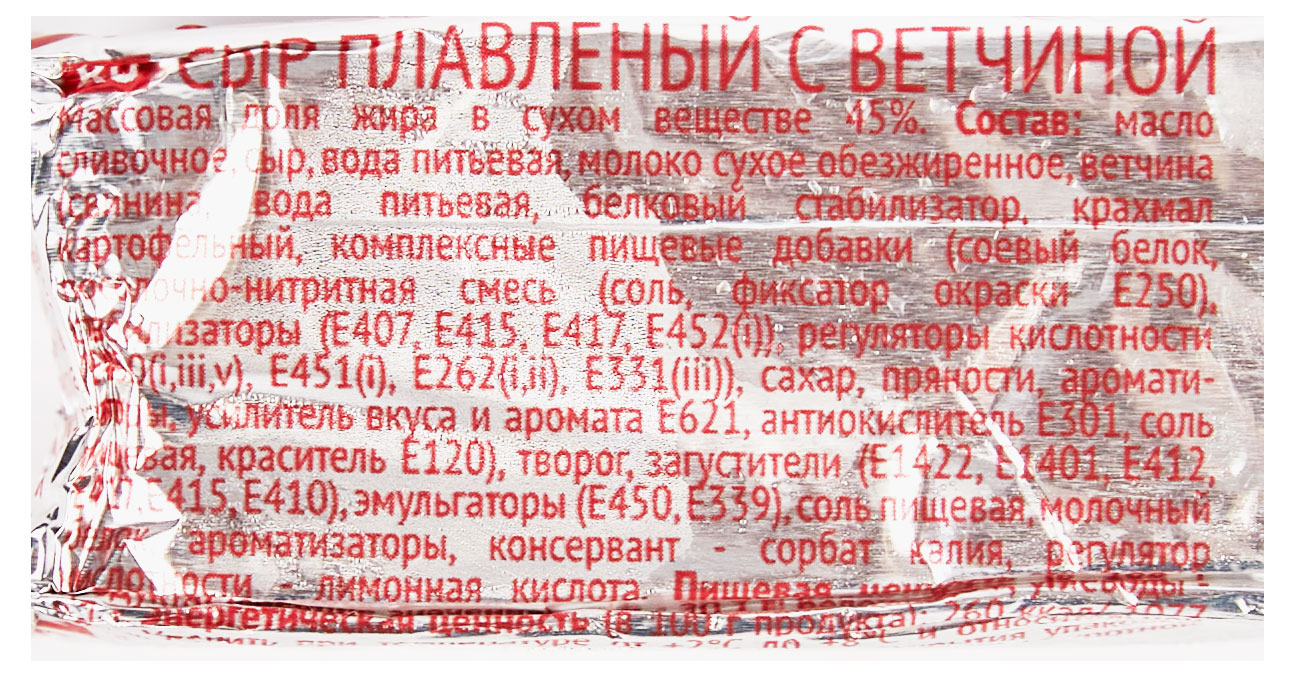 https://www.auchan.ru/files/original/29049461